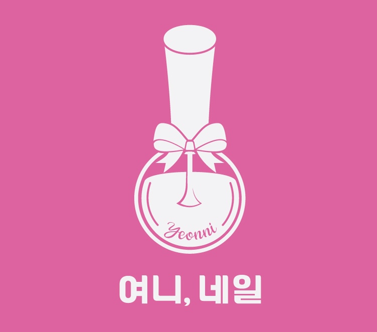 여니네일 대표 이미지