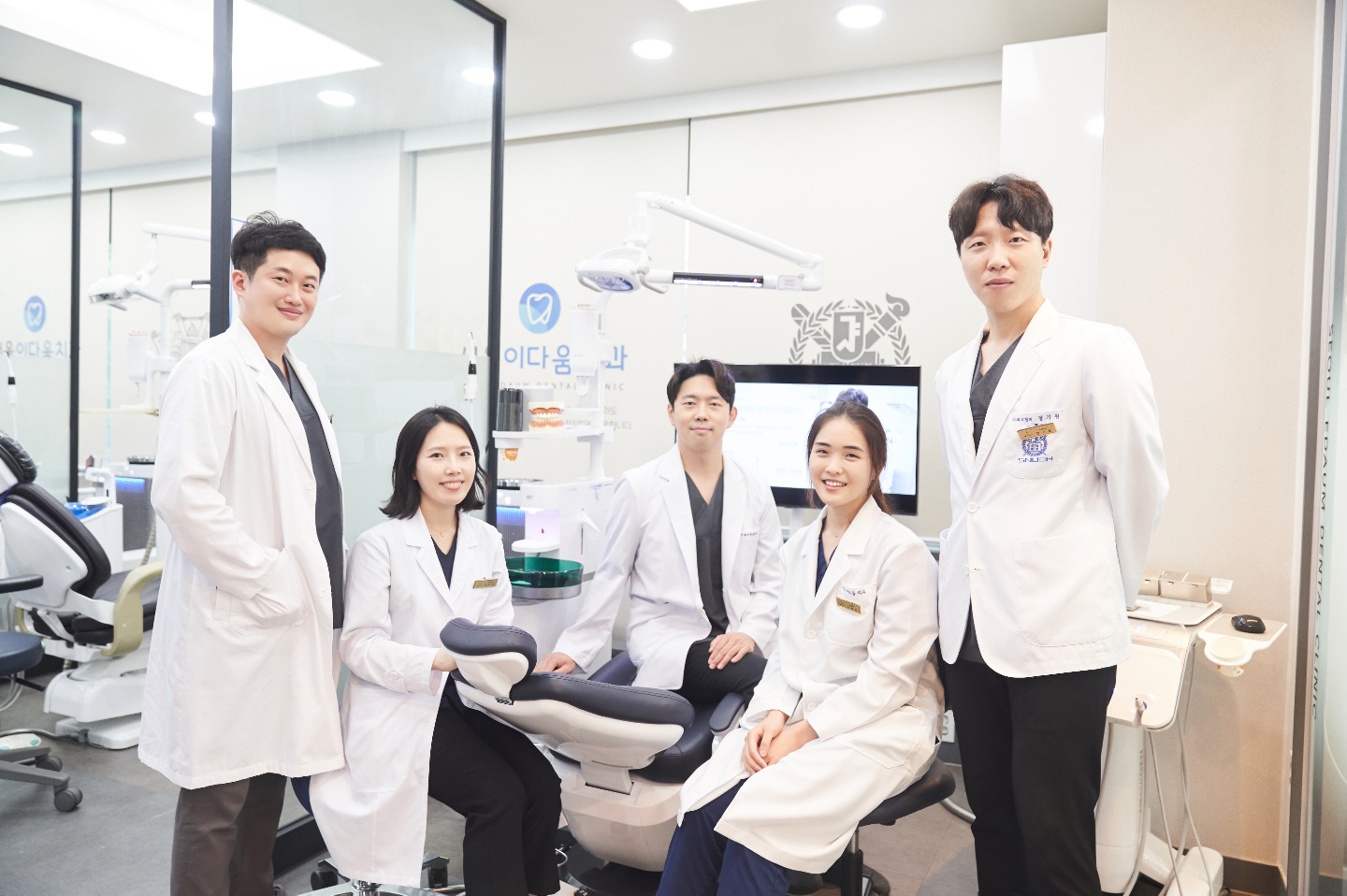 서울이다움치과의원 디지털임플란트 클리닉 대표 이미지