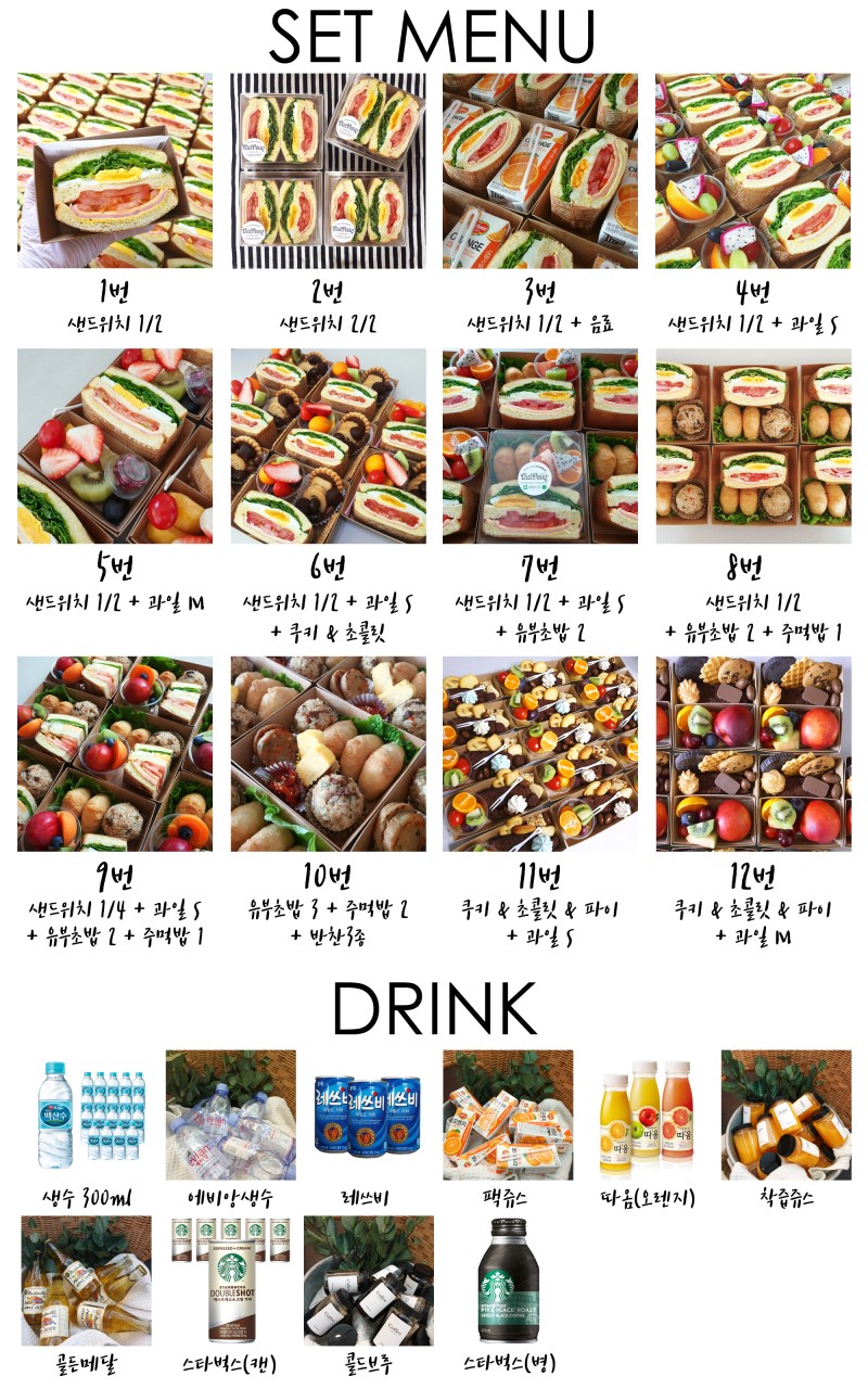 달퐁