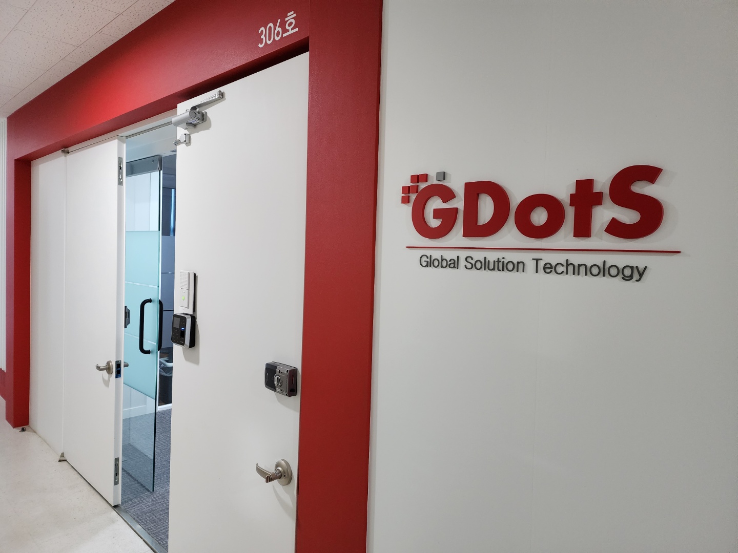 지다스테크놀러지