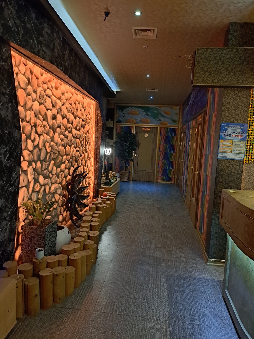태국테라피아로마 photo 5