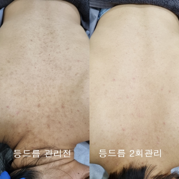 더고은 스킨앤바디 대표 이미지