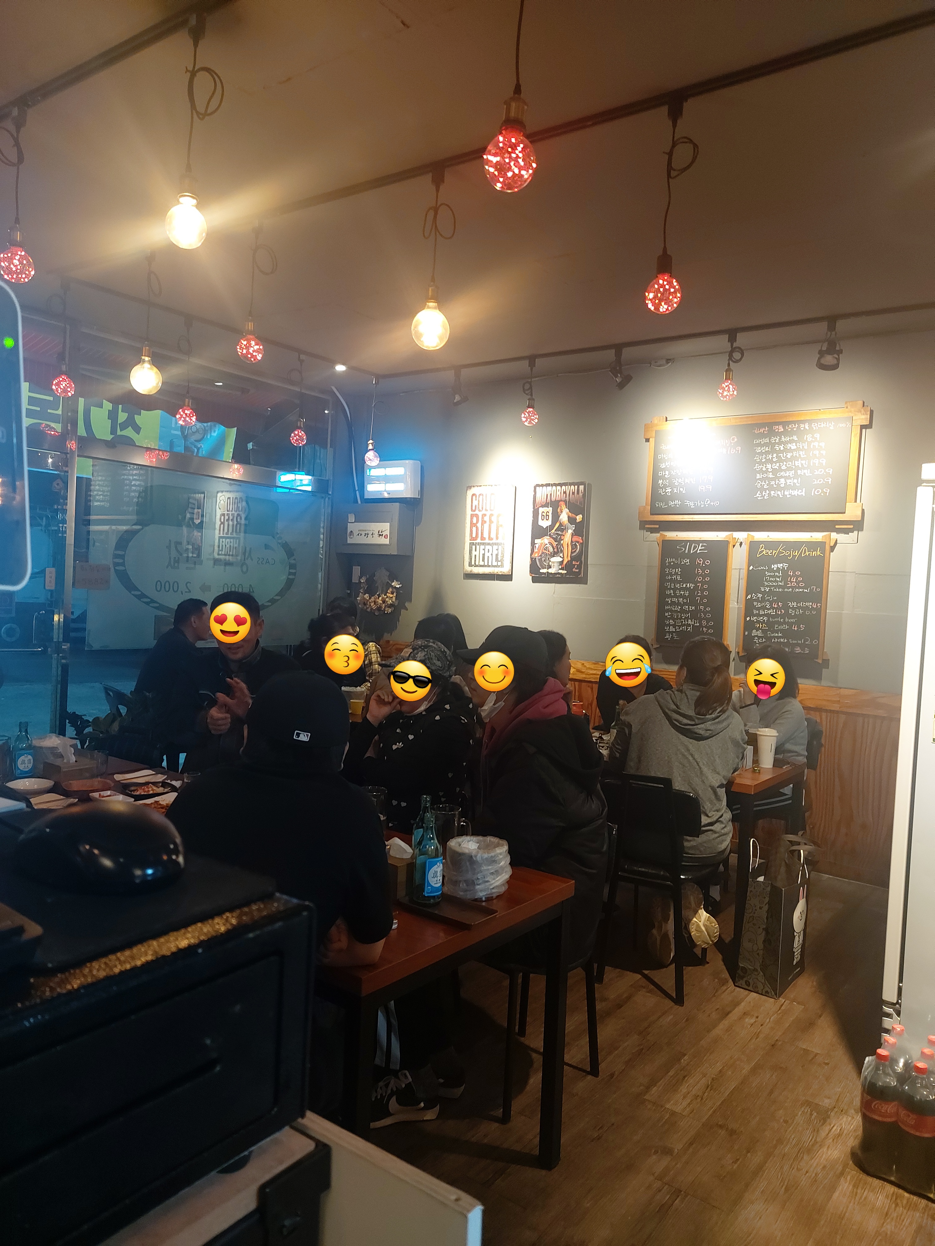 사랑한닭