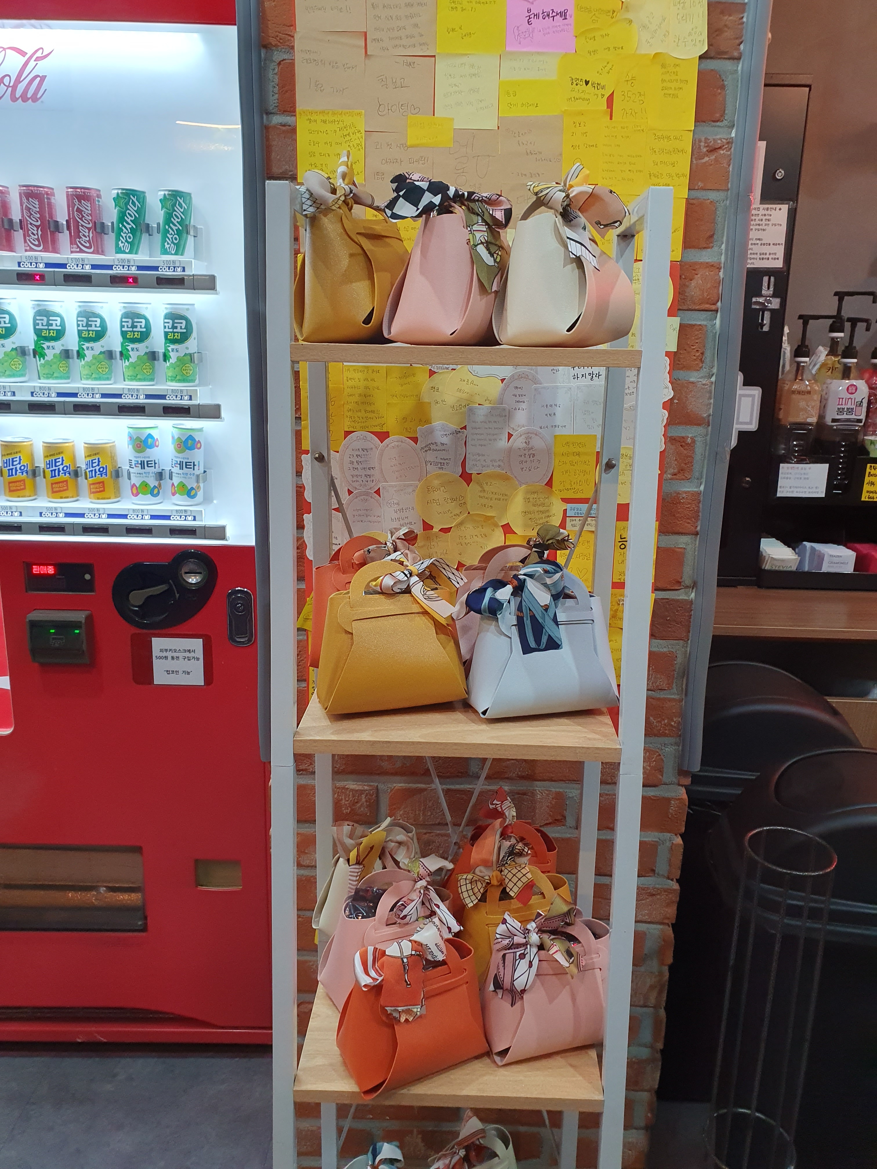 업체사진