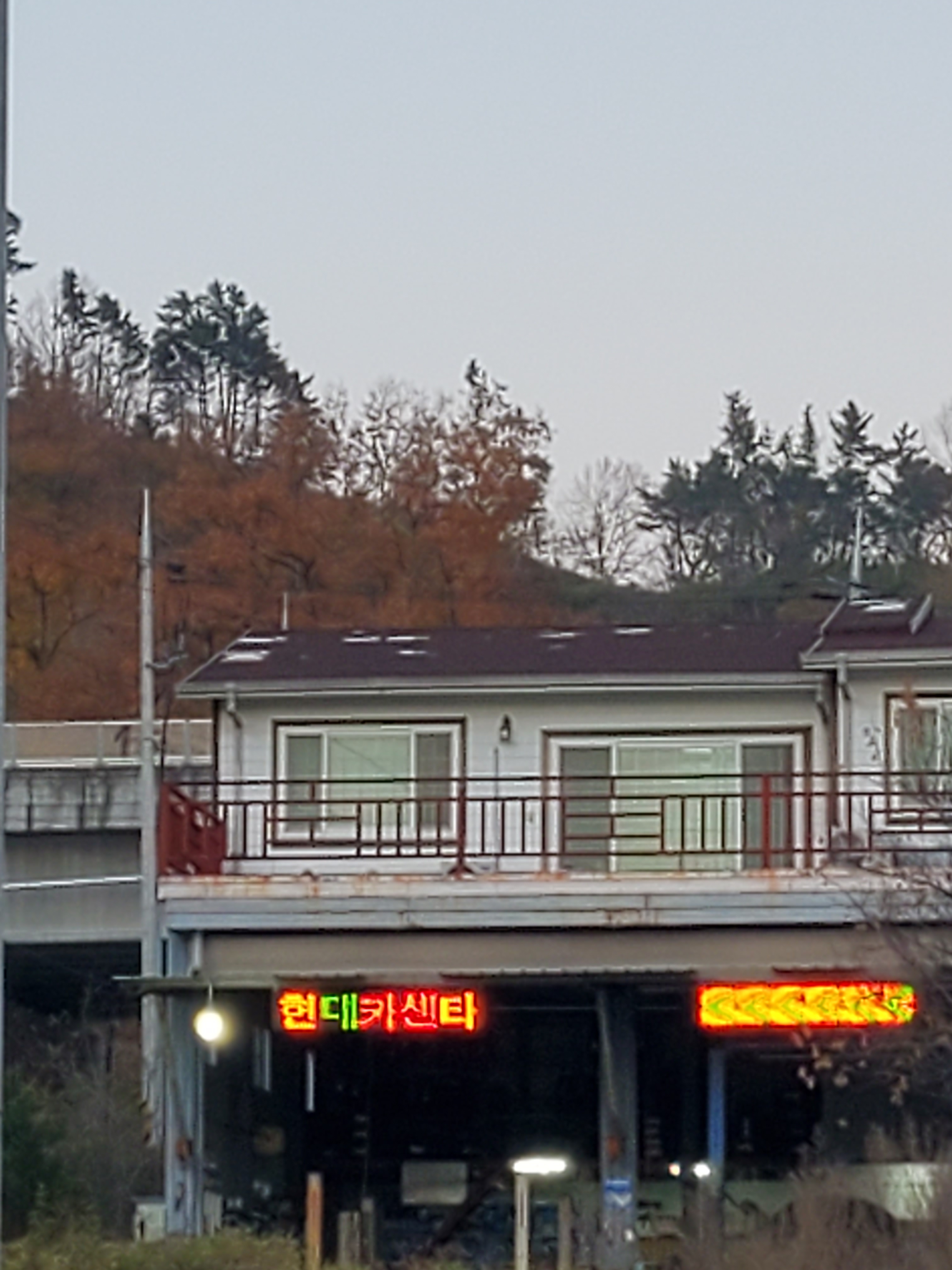 현대카센타