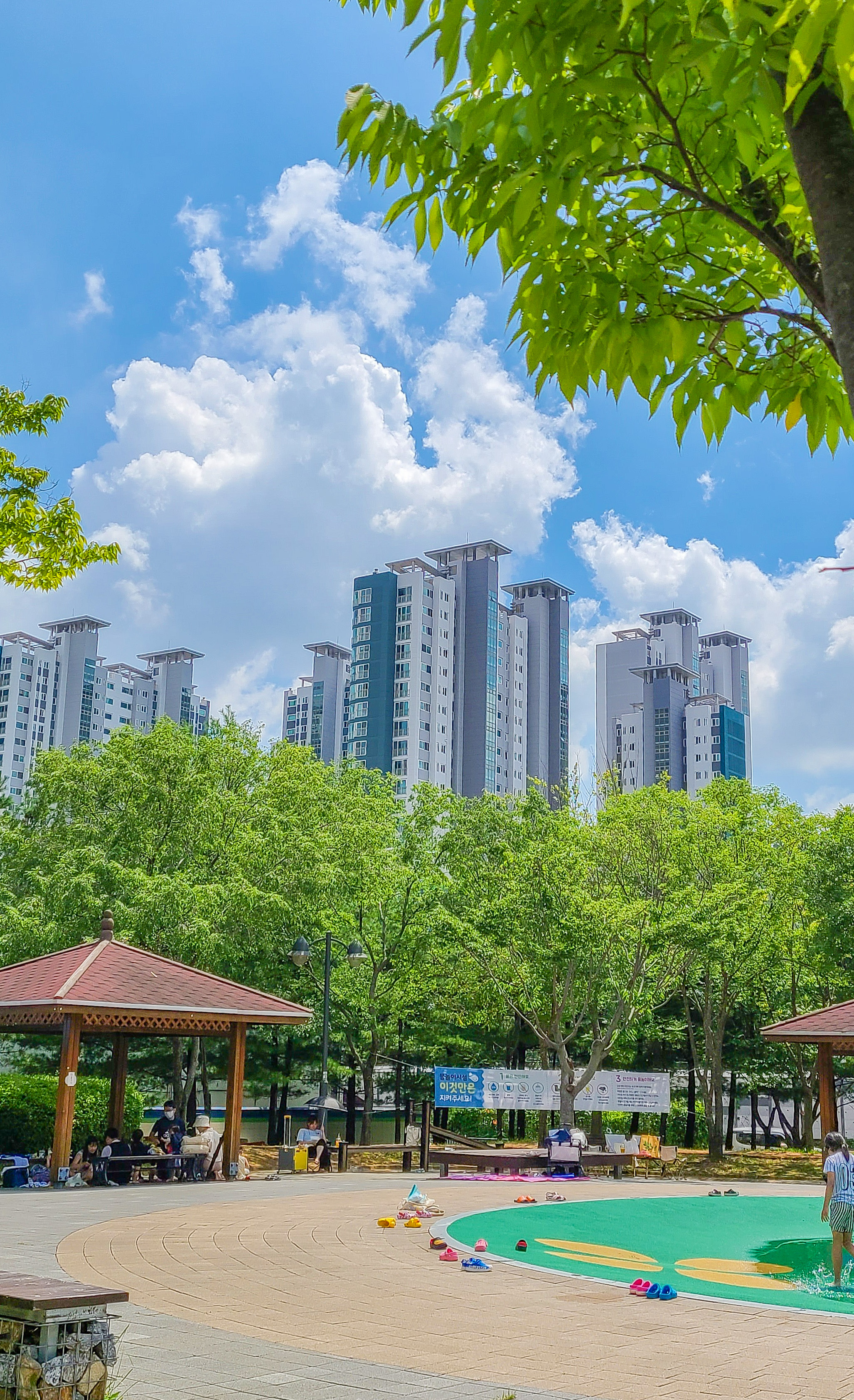 화서역푸르지오더에듀포레아파트 관리사무소