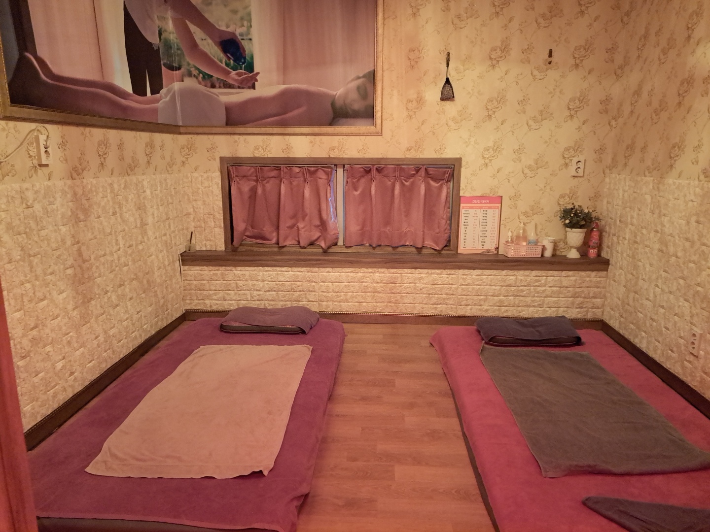 태국테라피아로마 photo 2