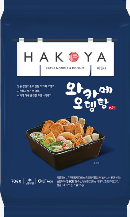 주식회사새움