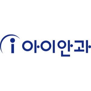 아이안과의원 나주점 대표 이미지