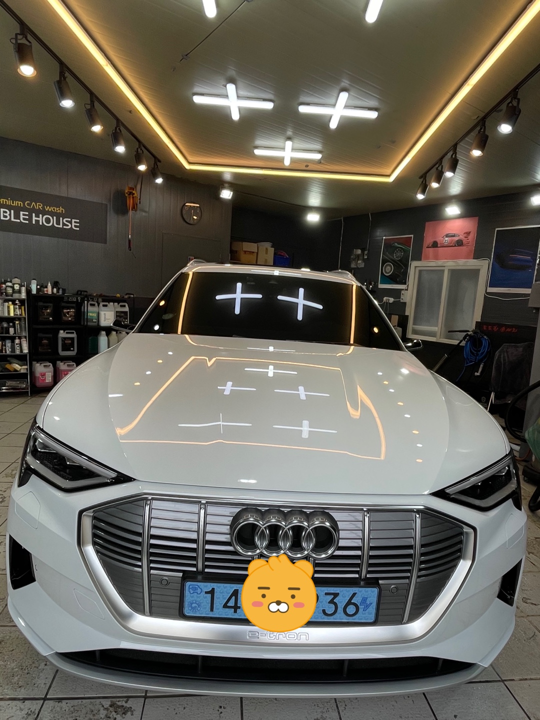 버블하우스손세차장