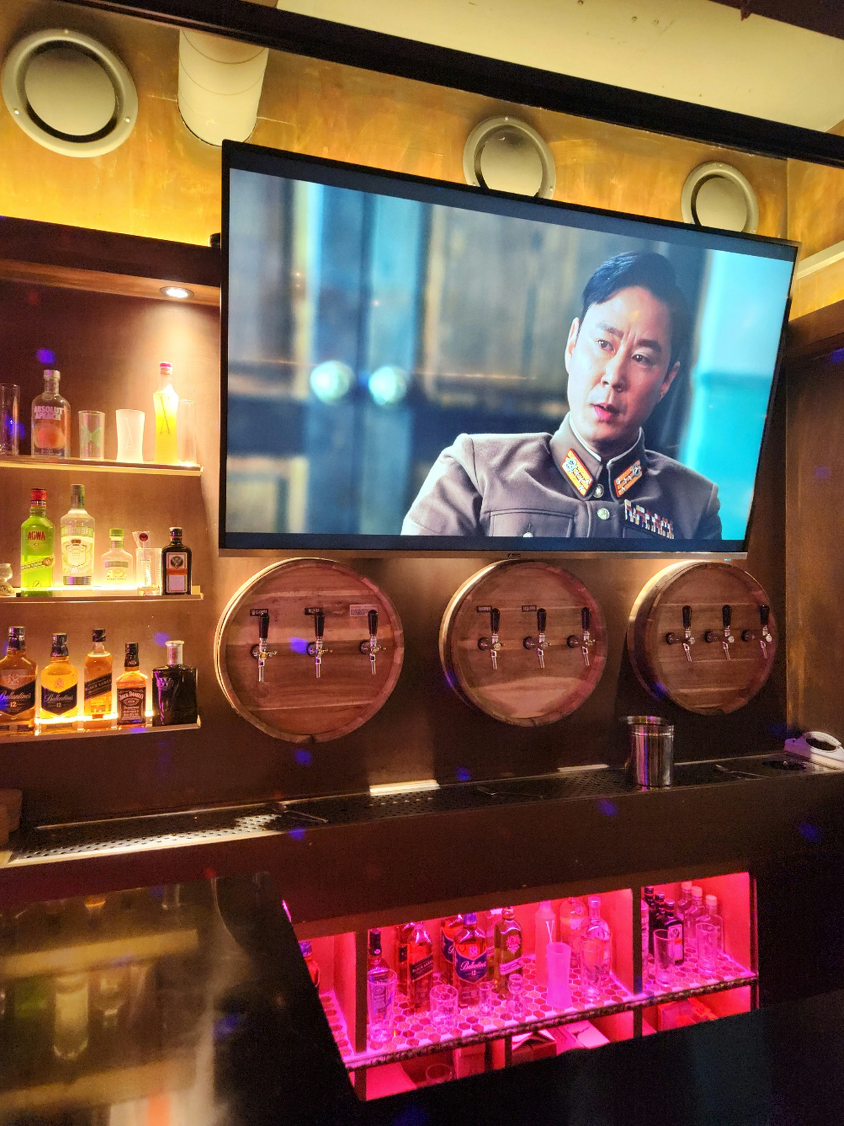 777맥주 본점