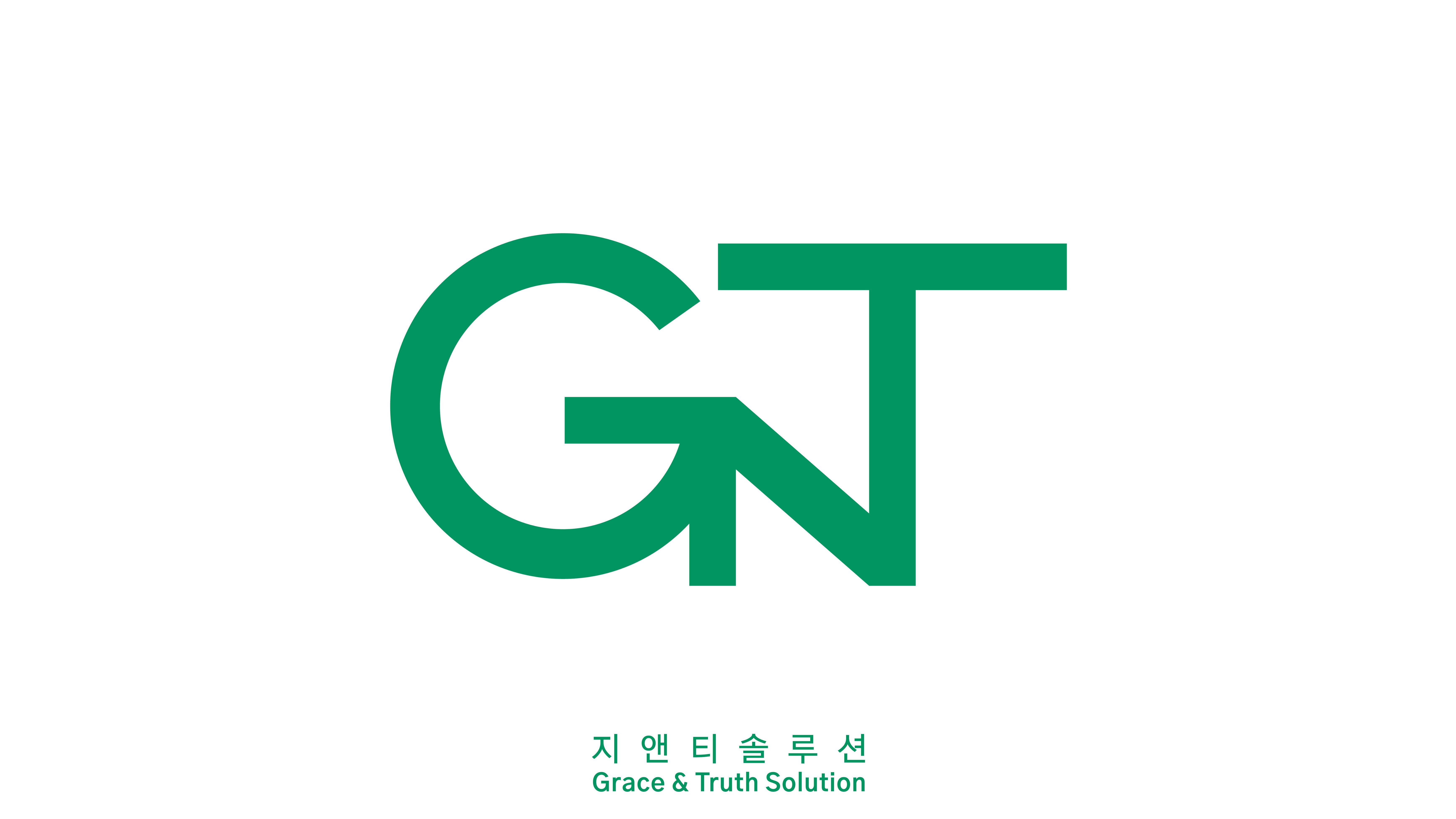 지앤티솔루션