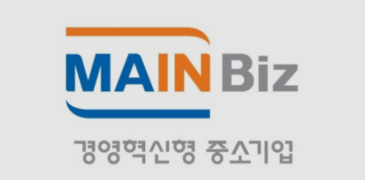 씨엠알