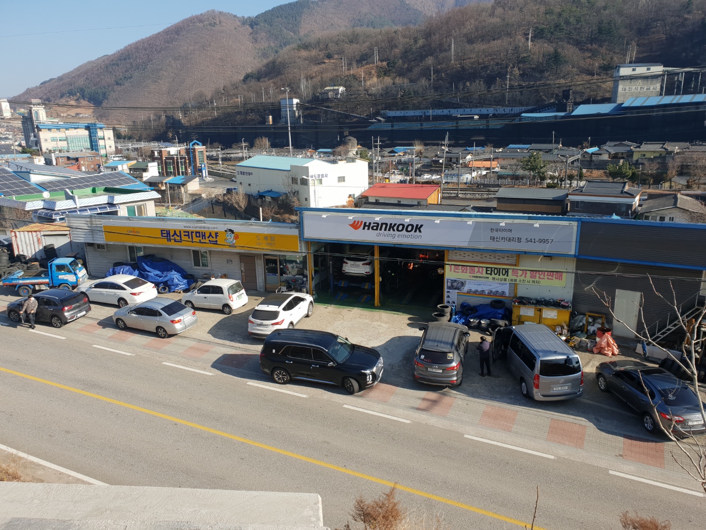 카맨샵 태신카센타 도계점