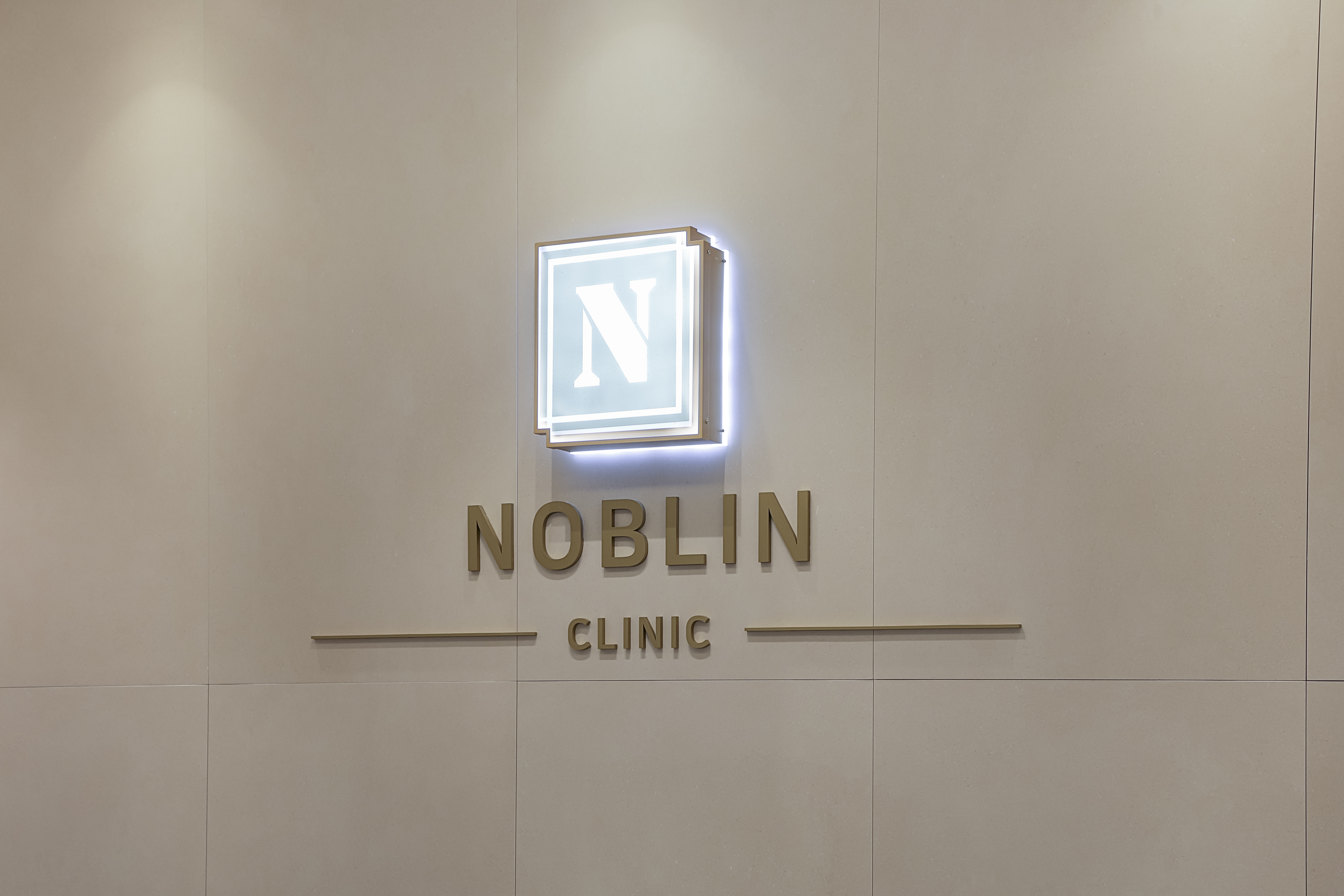 노블린의원 대표 이미지