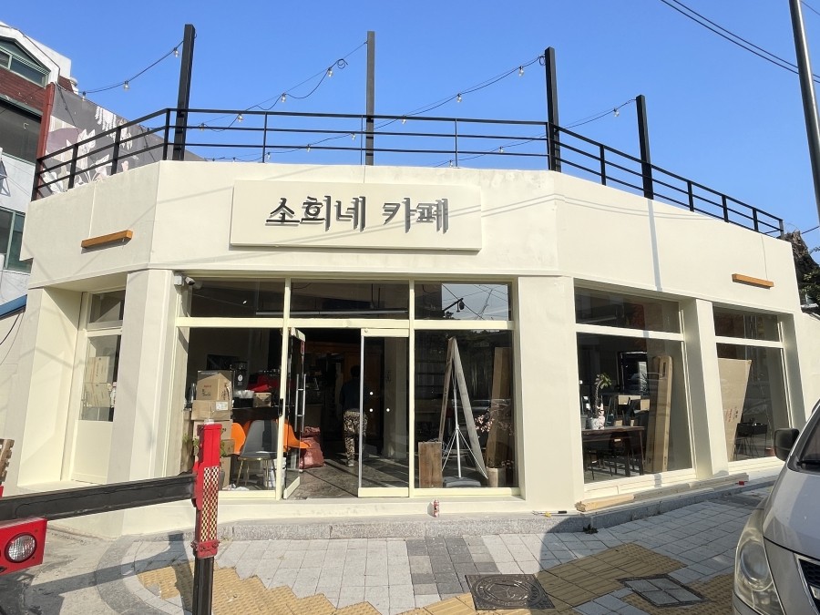 디자인플러스