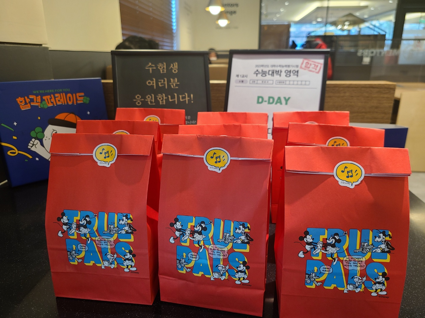 업체사진