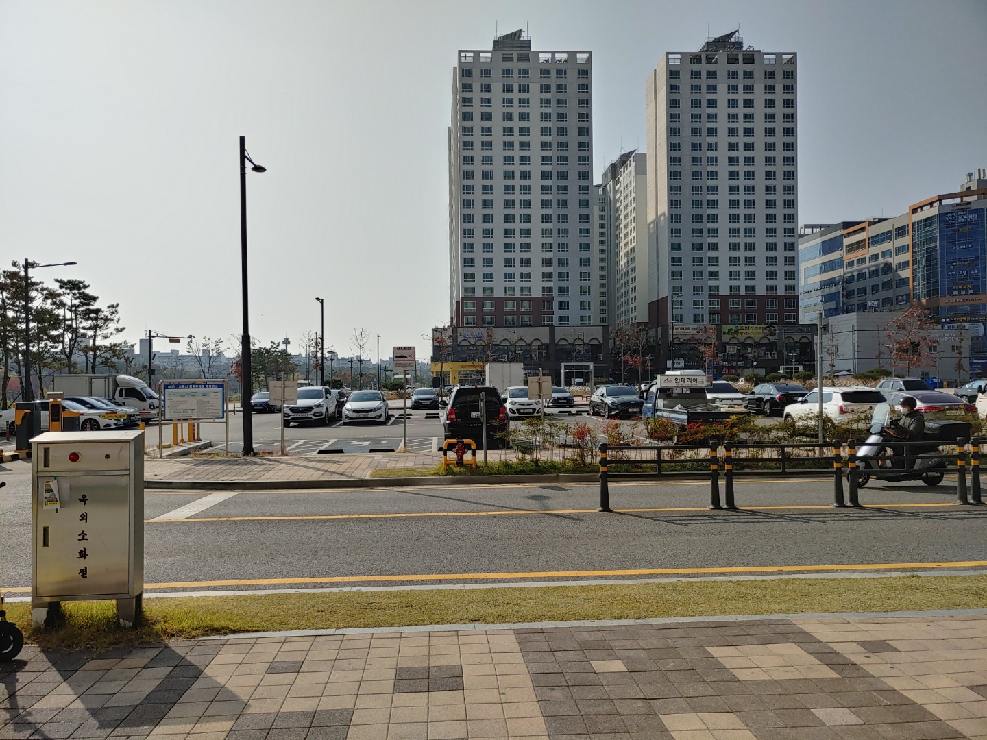 이씨엠전자담배 배곧점