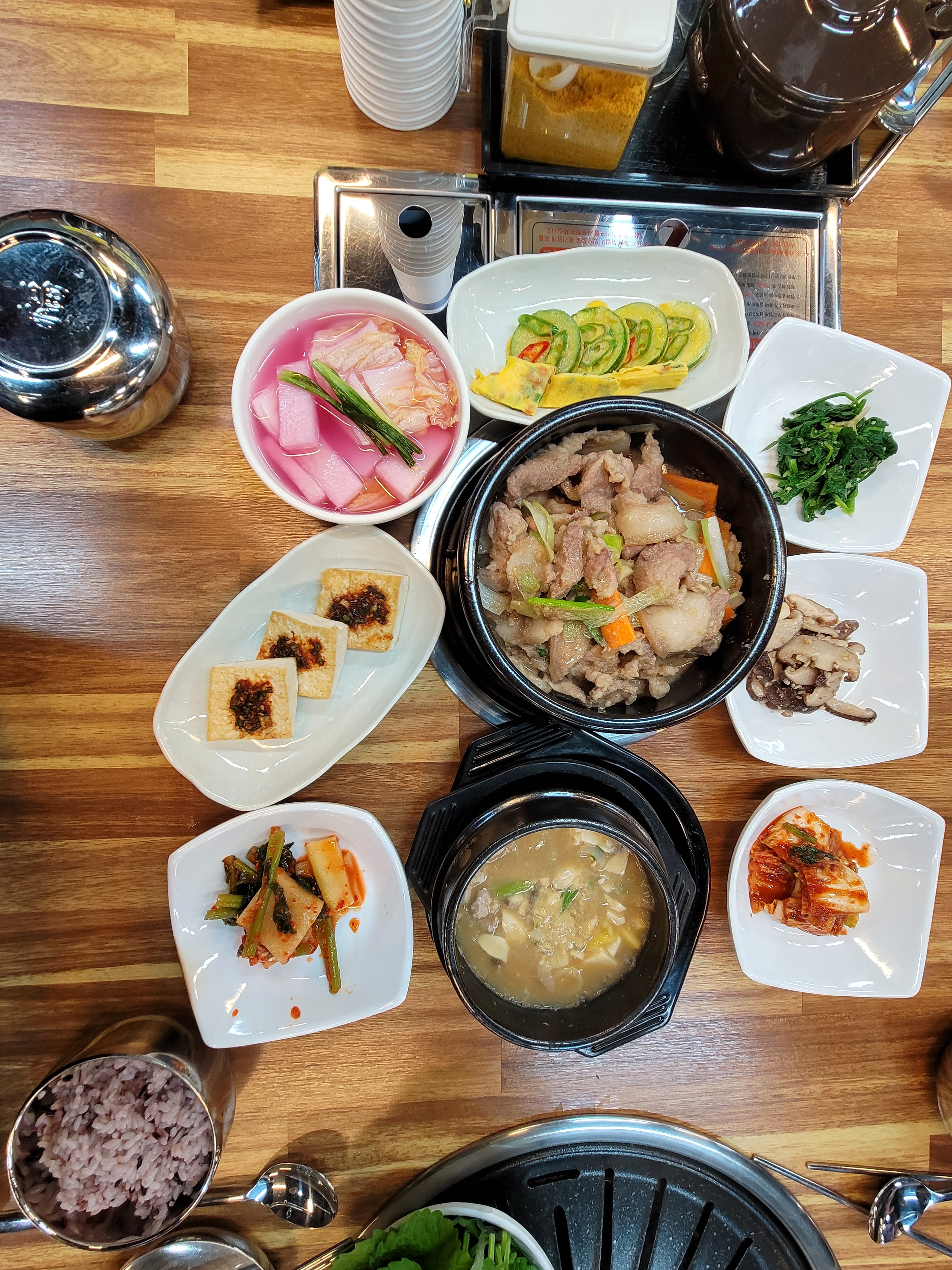 우리돈참숯구이