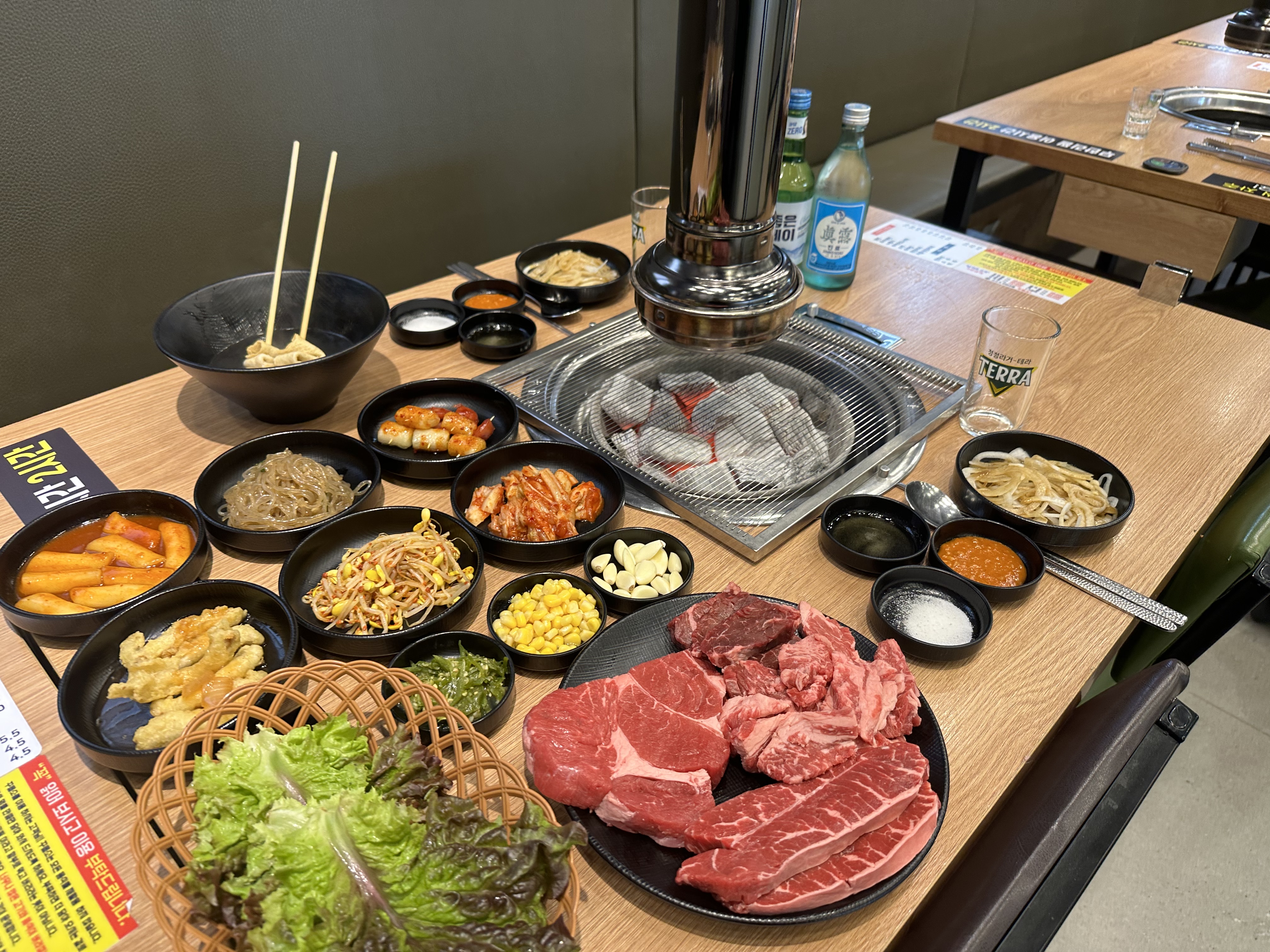 꾸웁소 대구 테크노폴리스 본점 설명사진