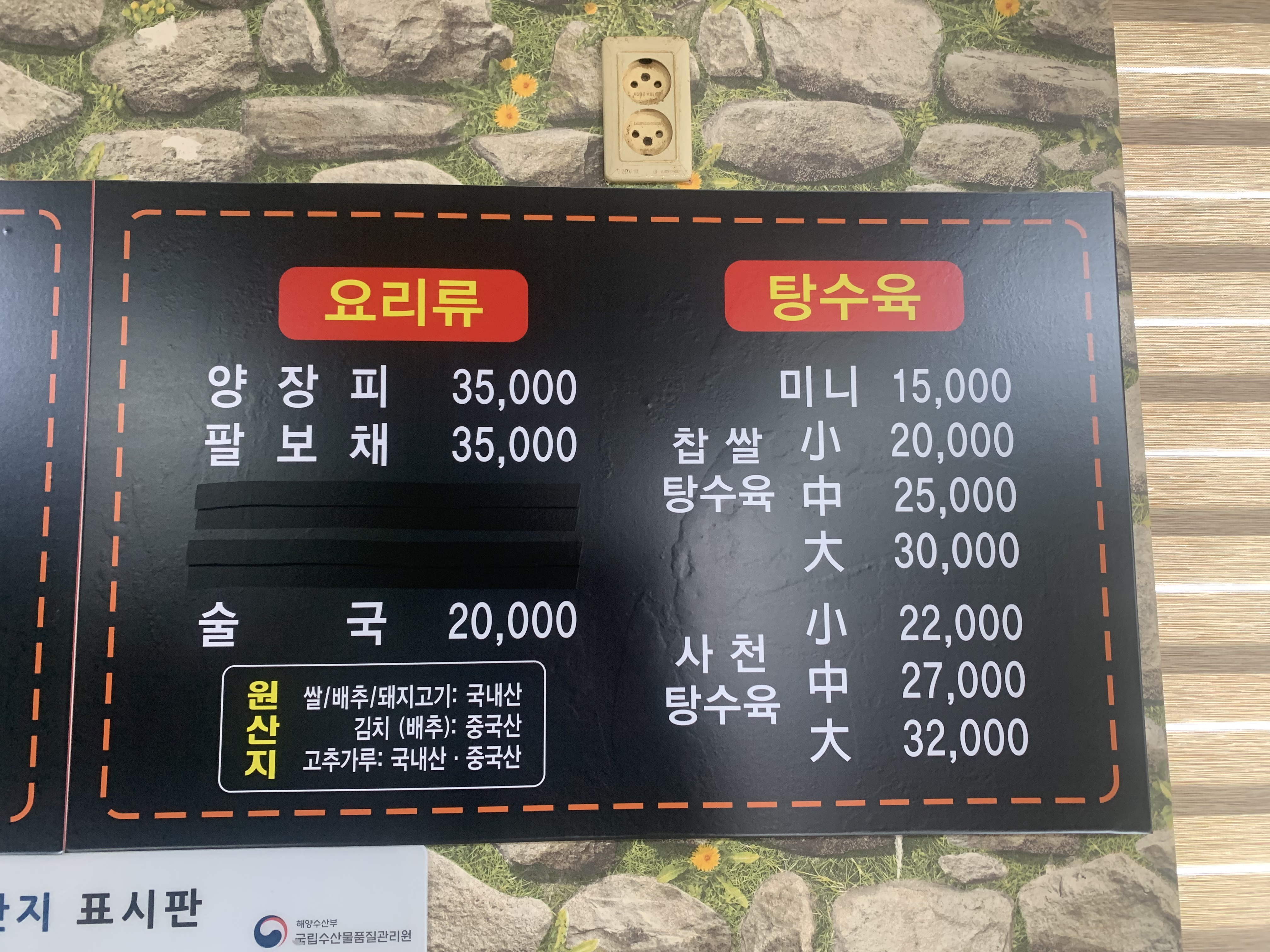태평관