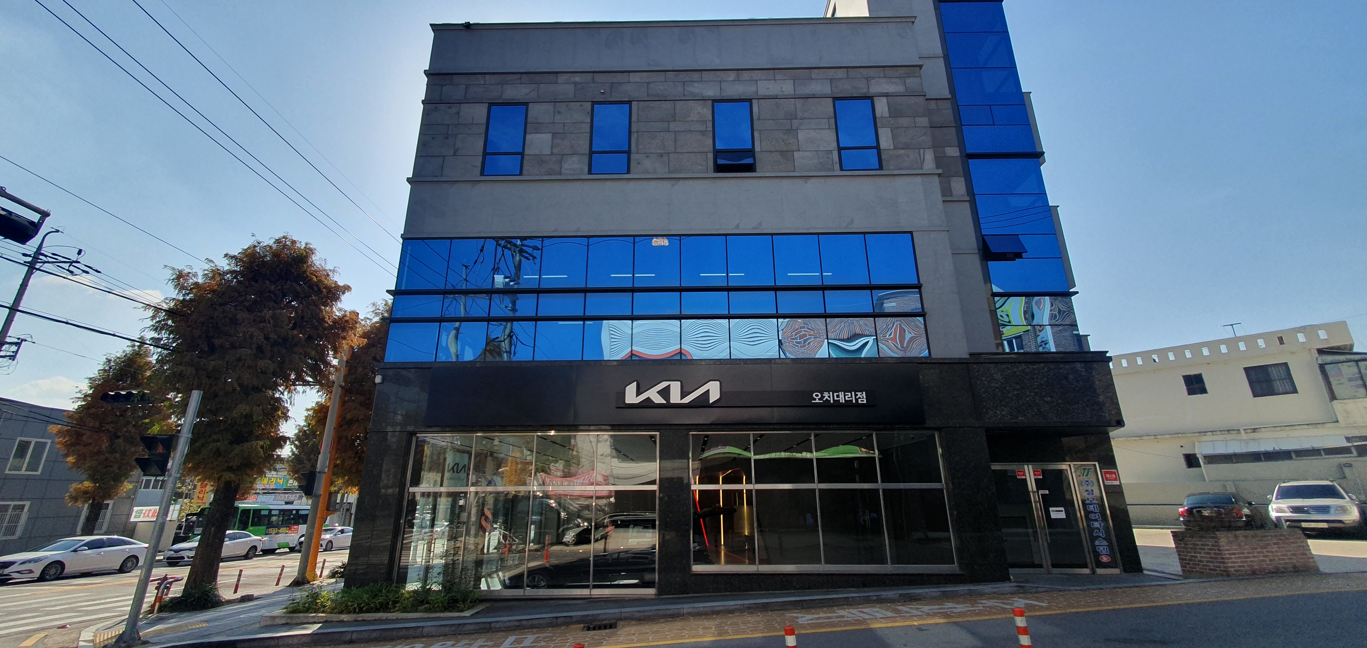 기아 오치대리점
