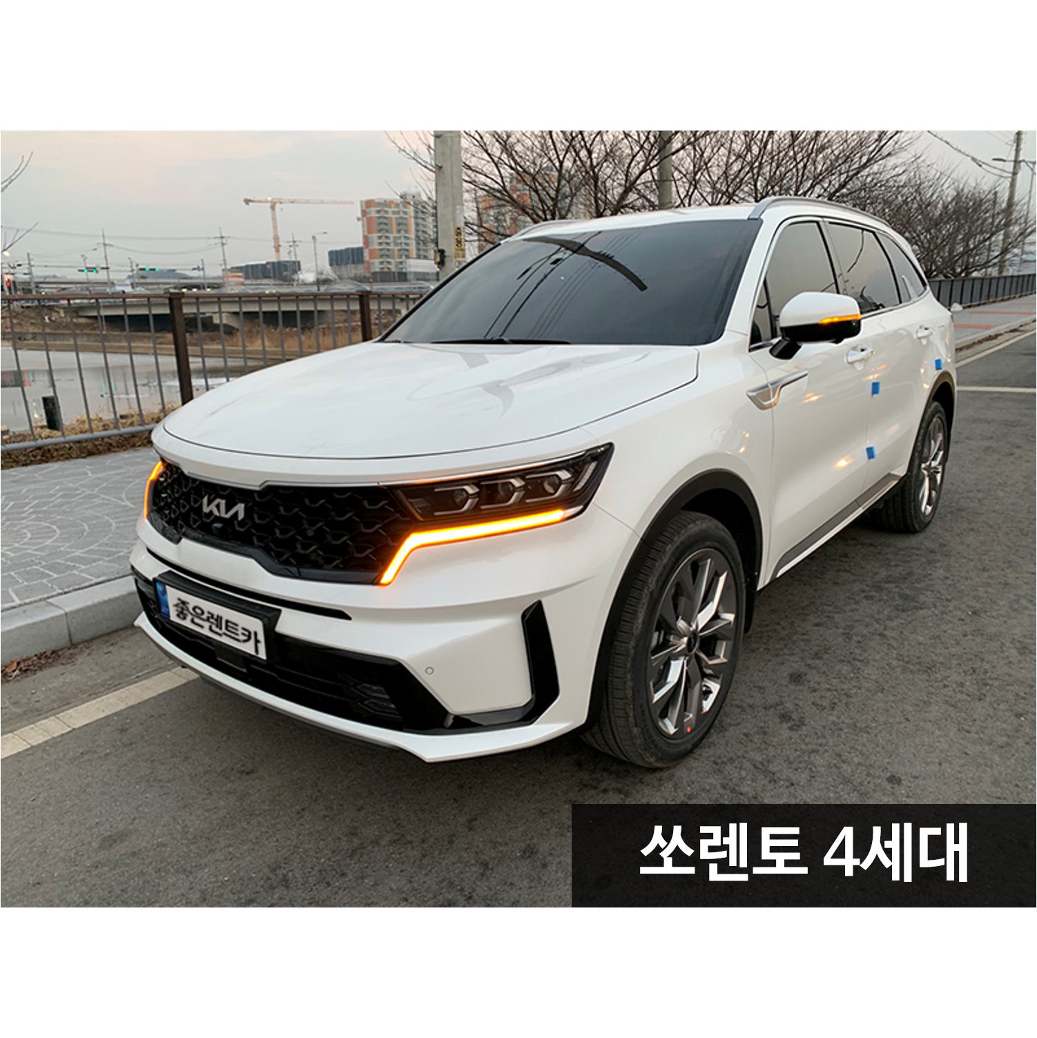 좋은렌트카 대표 이미지