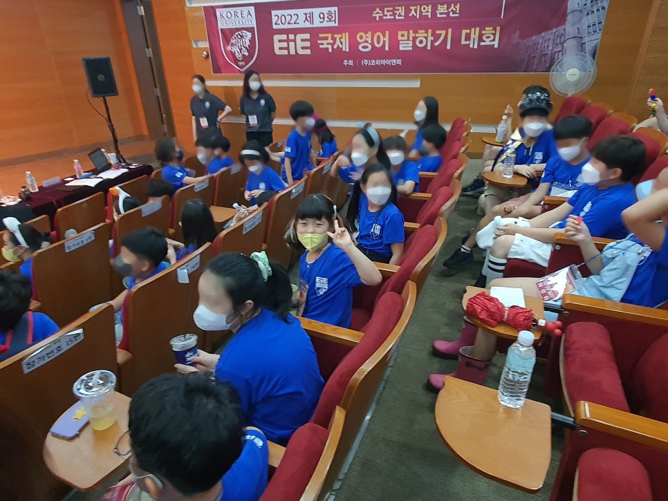 EiE고려대어학원 성동성수캠퍼스 대표 이미지