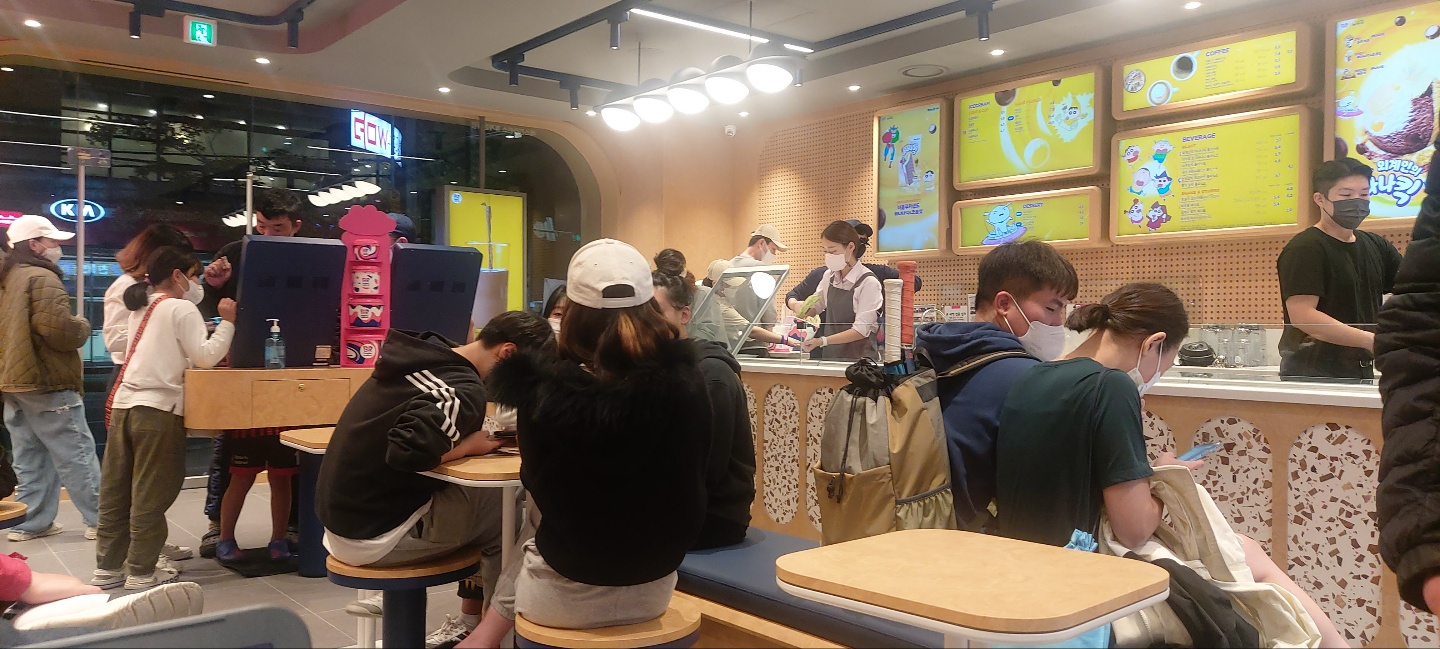 배스킨라빈스 수원원천점