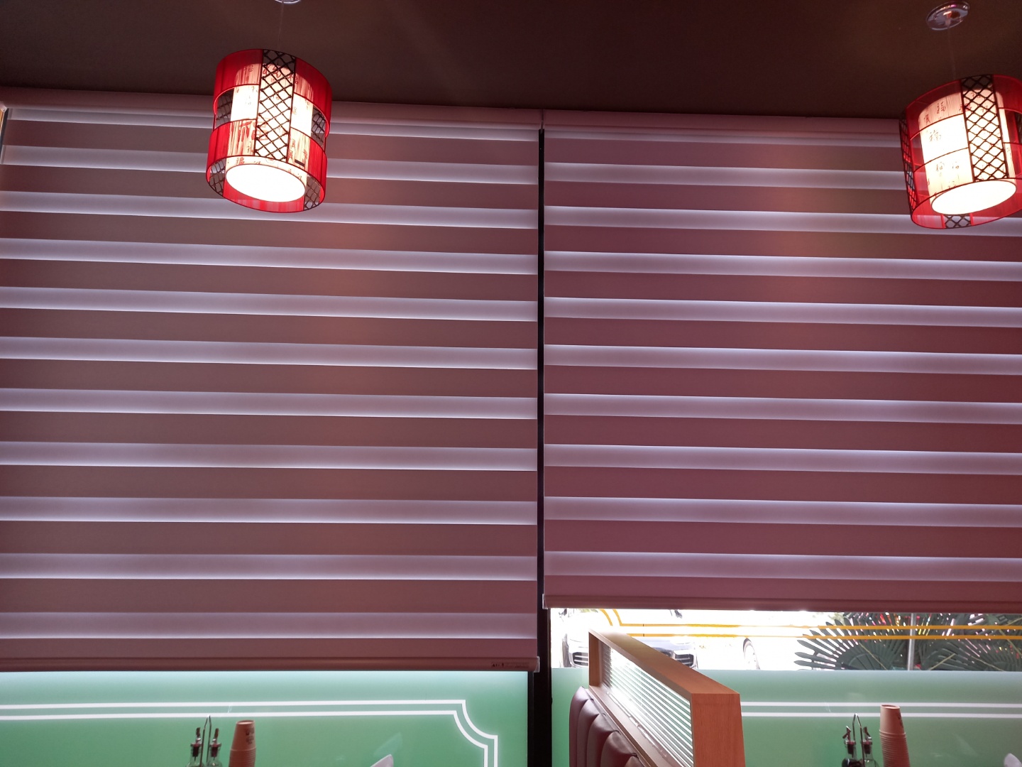 리블 커텐커튼 대표 이미지