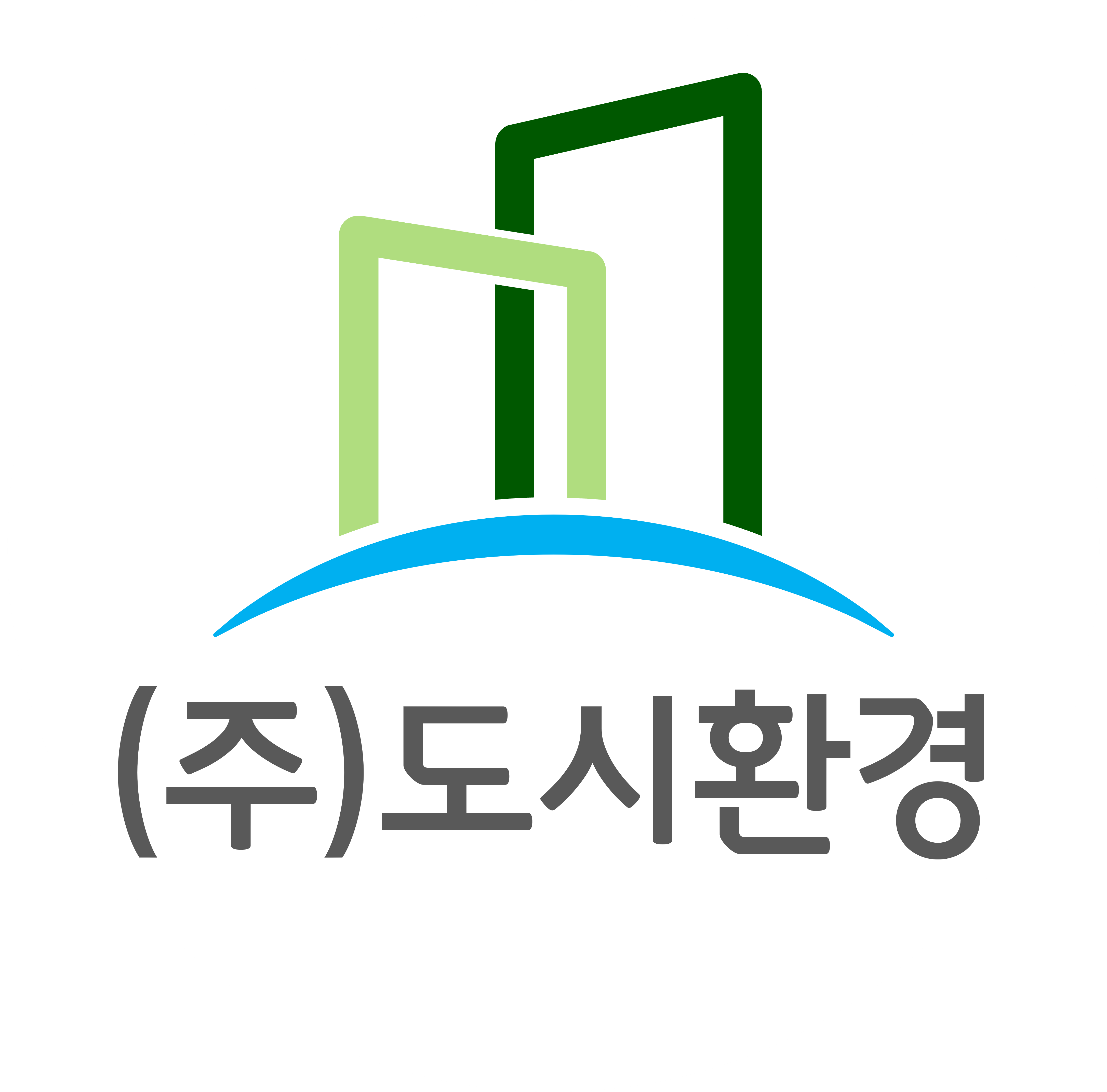 도시환경