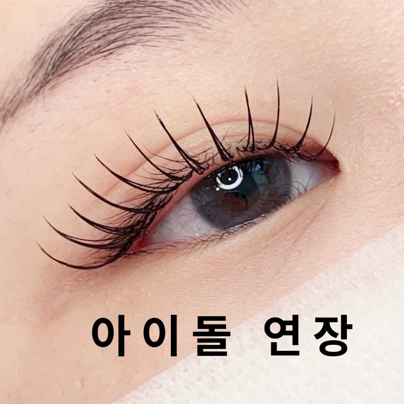 쏙눈썹 원흥역점