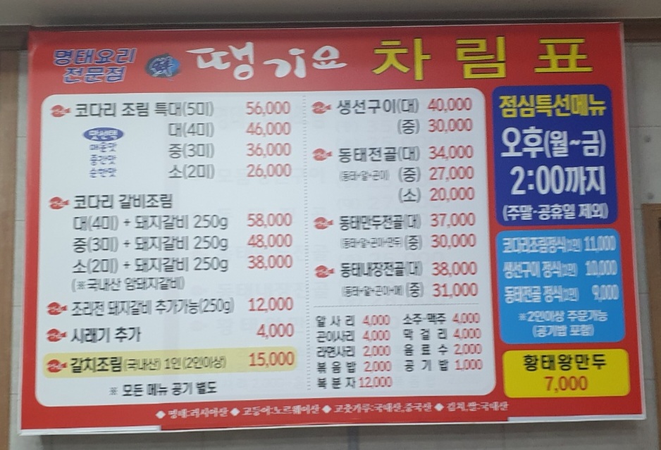 츄룹 반려동물 동반 카페