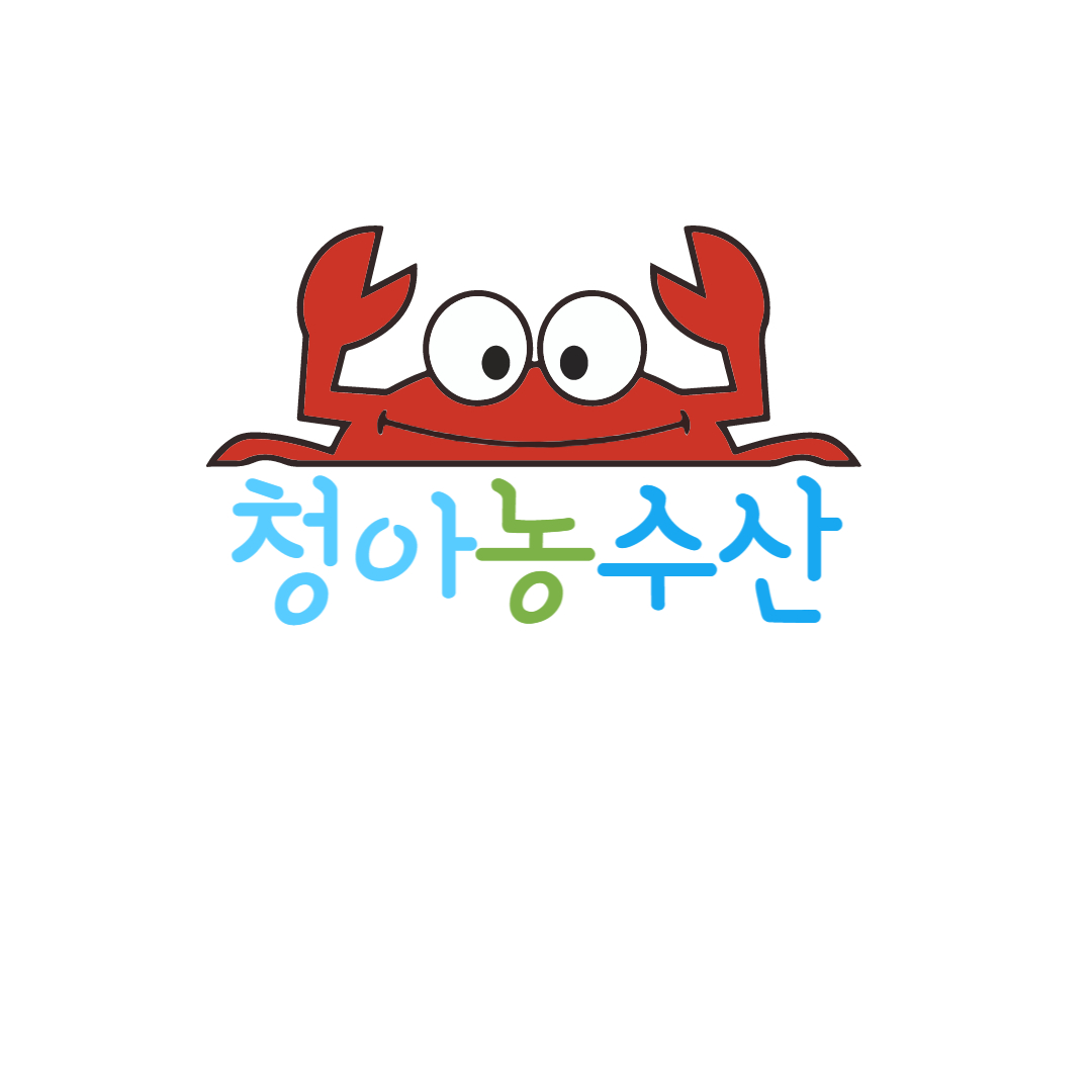 청아농수산