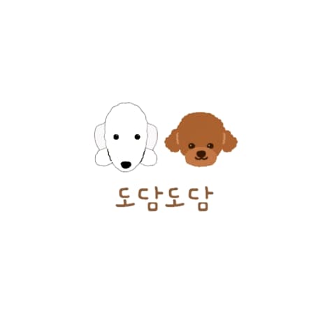 도담도담
