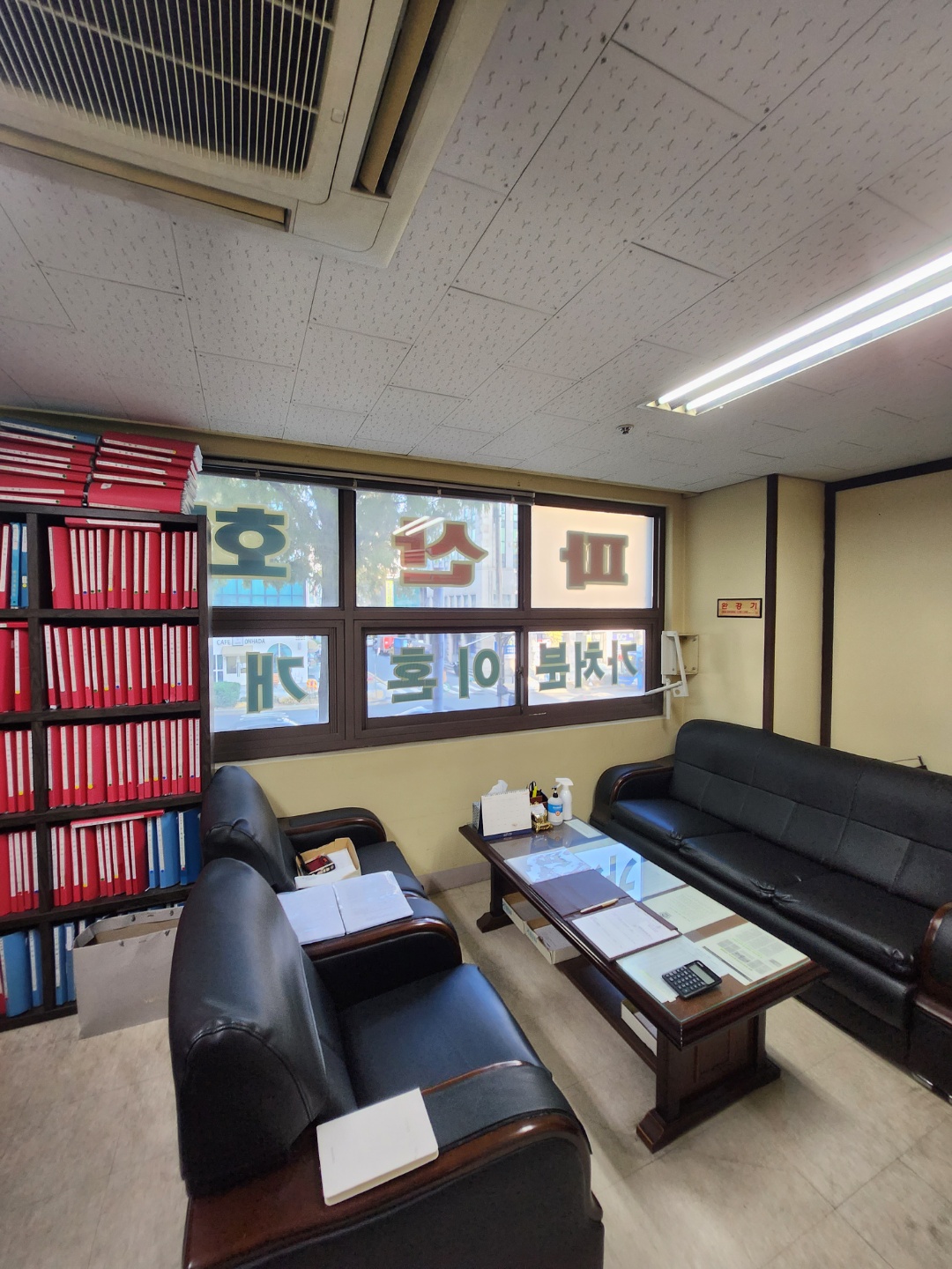 강서법무사사무소 대표 이미지