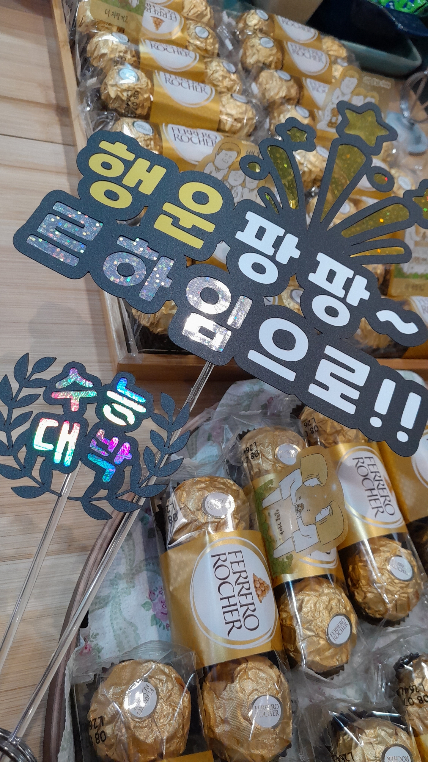 업체사진