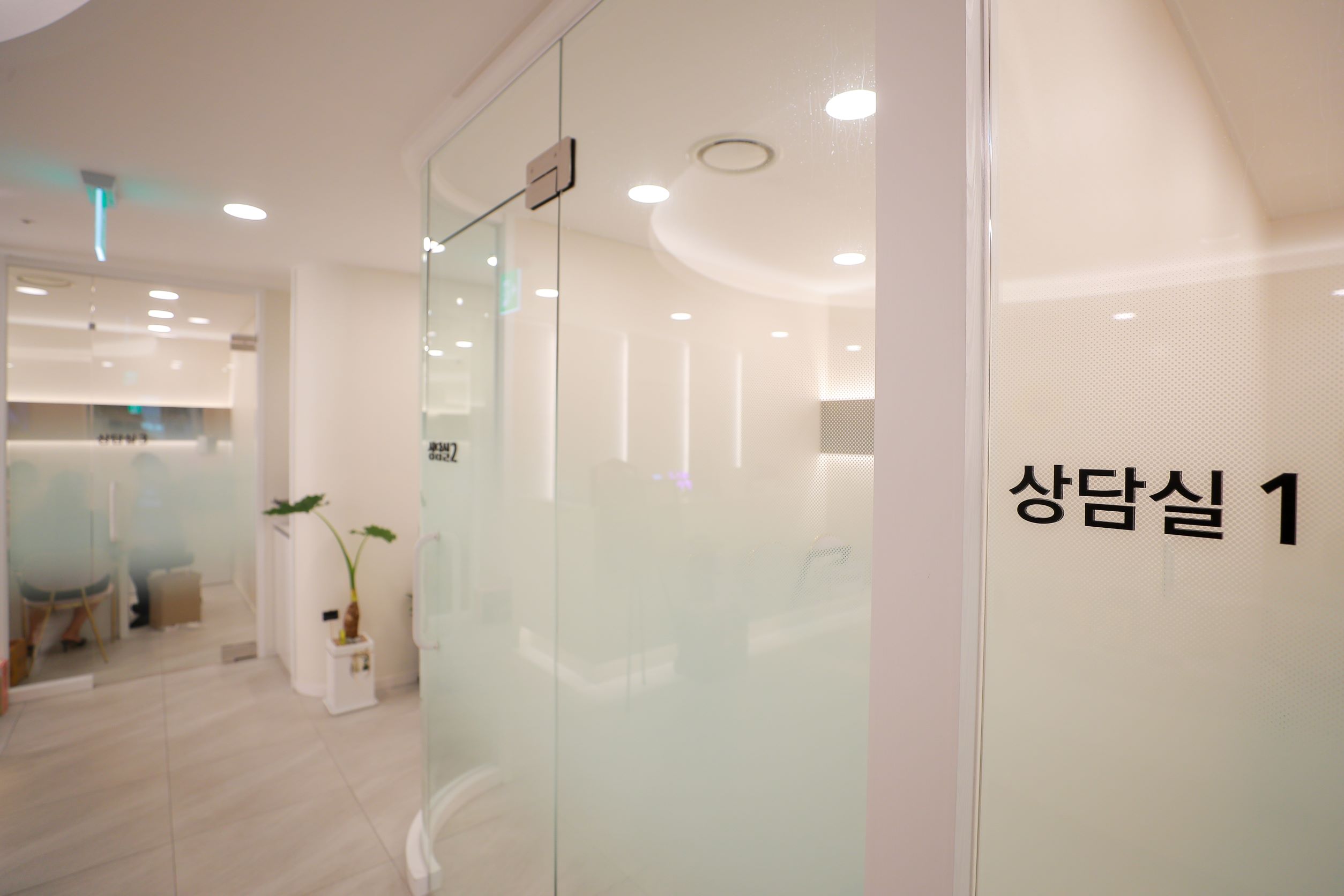 제너리스의원 천호점 대표 이미지