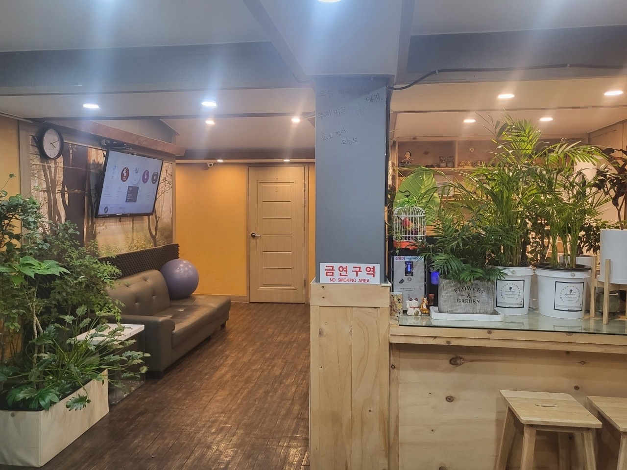 황토집 photo 4