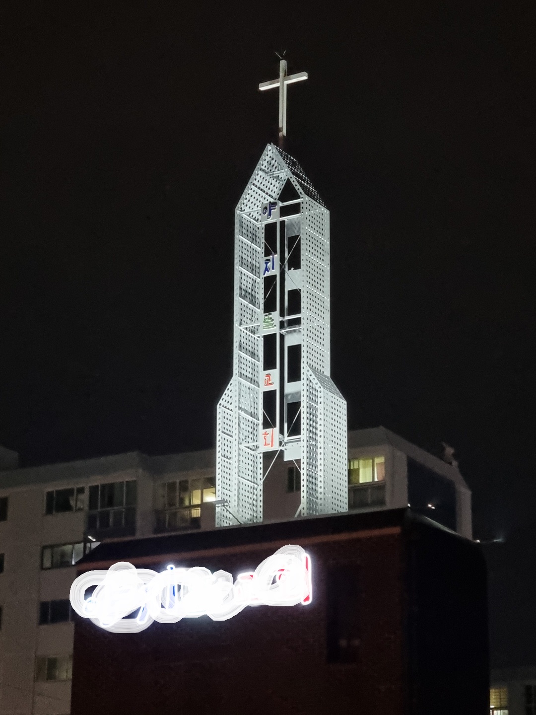 케이에스건축인테리어