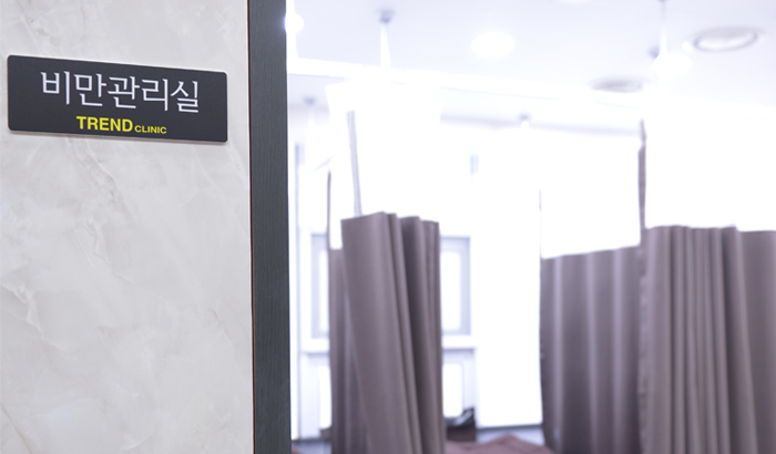 VS라인의원 인천구월점 대표 이미지