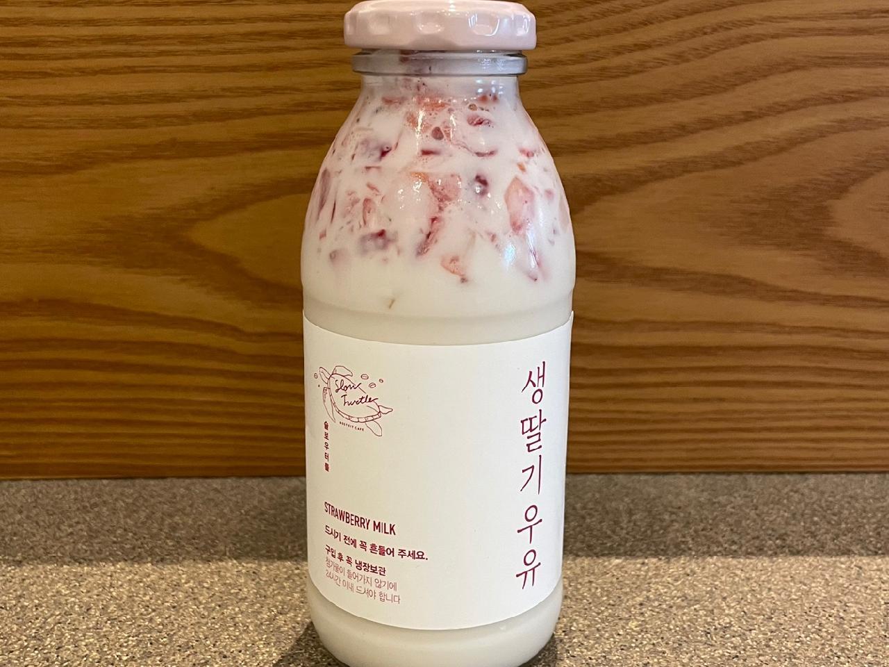 네이버 플레이스 슬로우터틀 본점 : 네이버