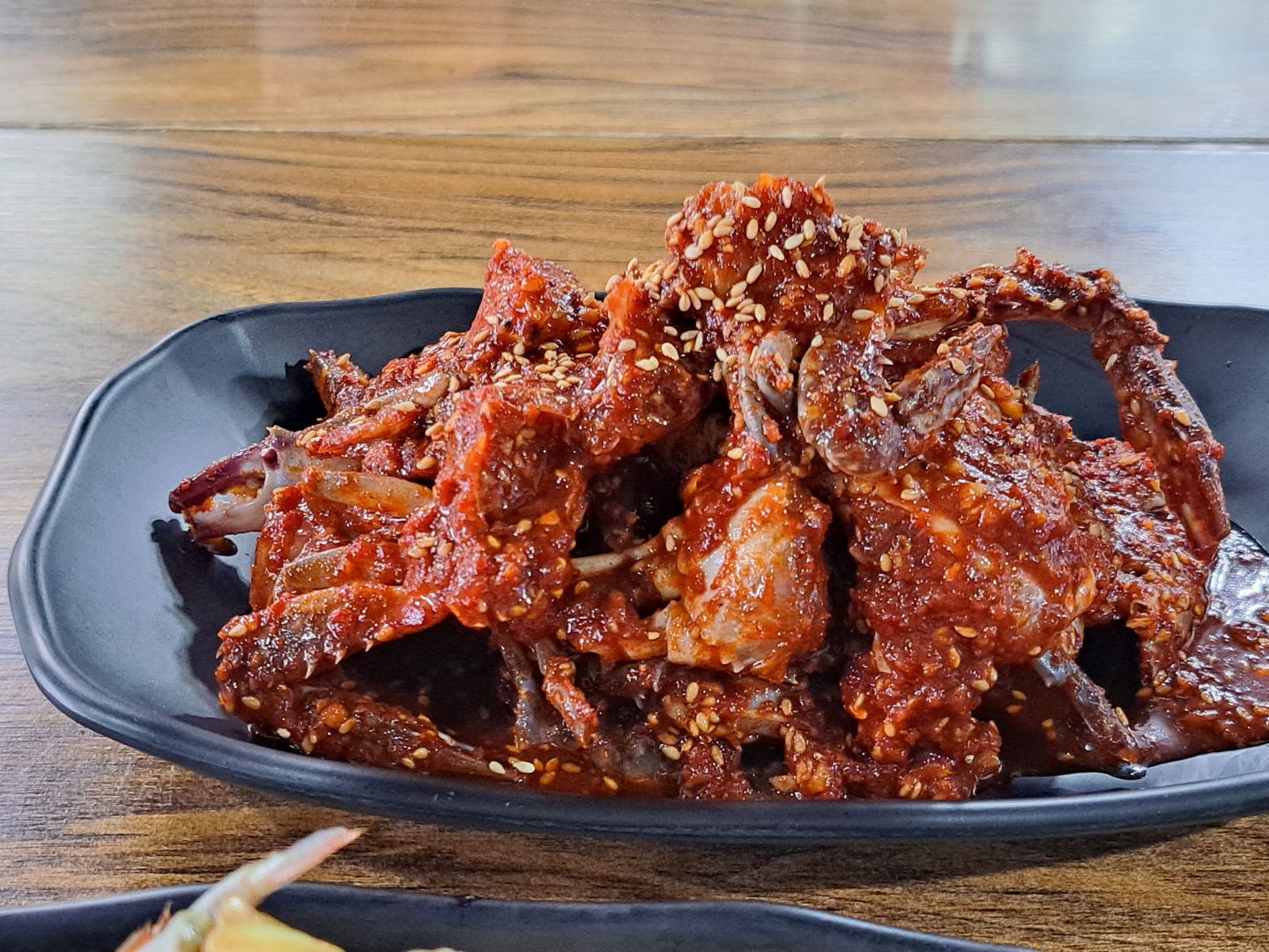 온심가득