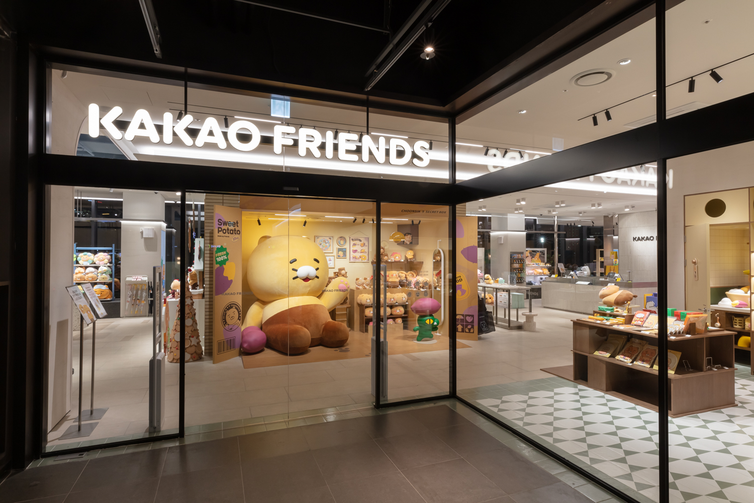 카카오프렌즈 판교아지트점
