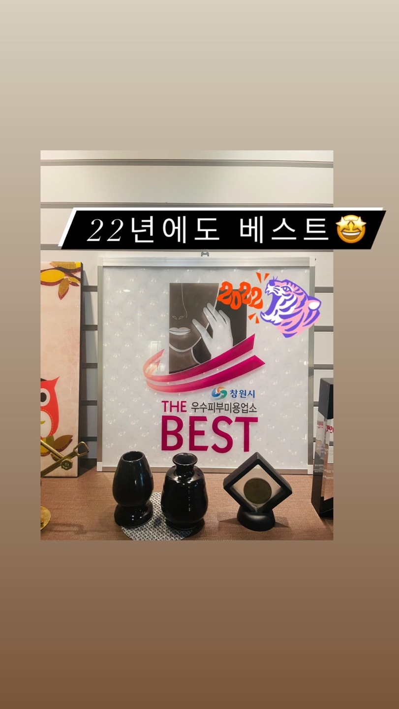 한국테라피 k 아라리 photo 7