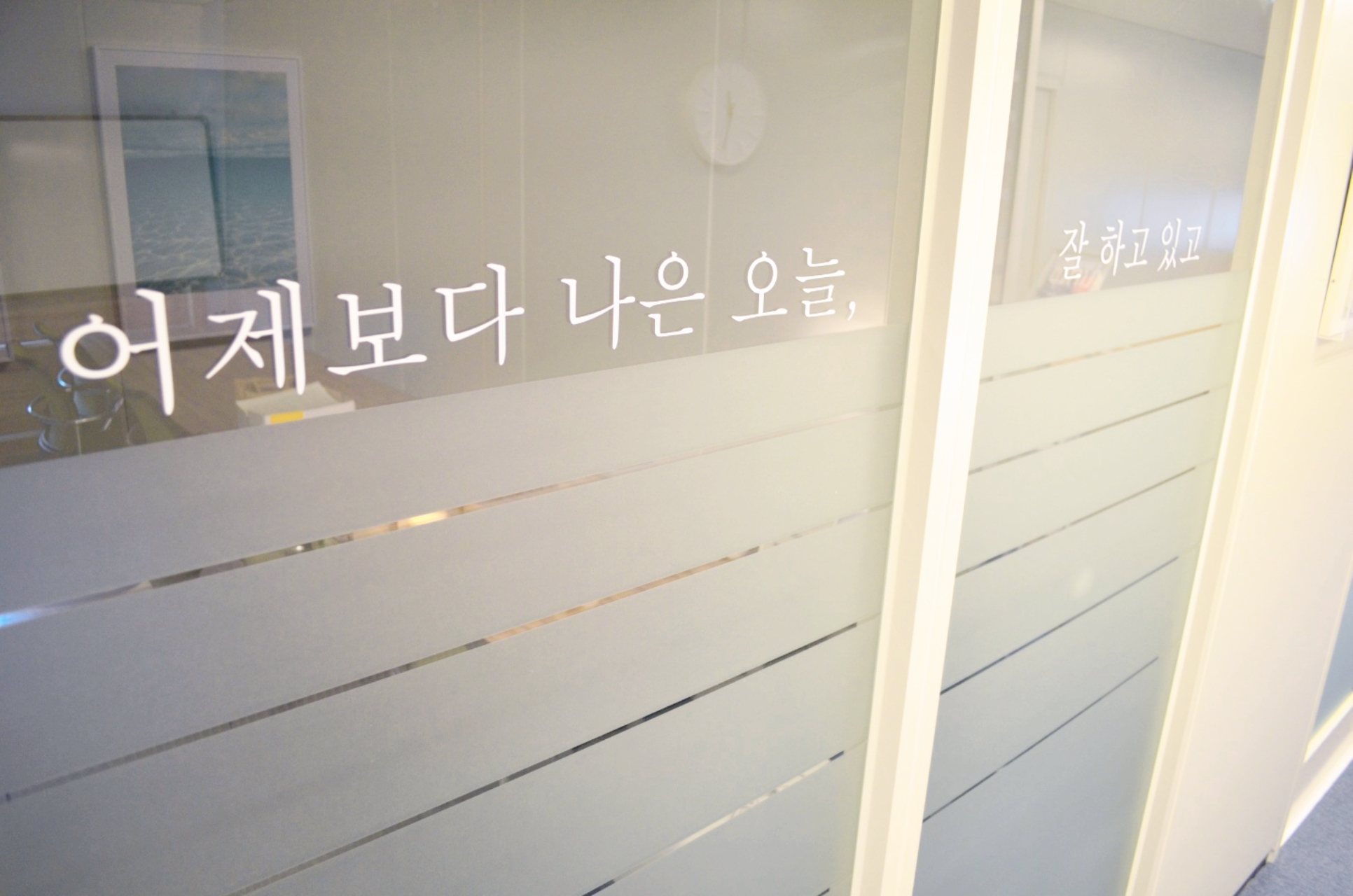 업체사진