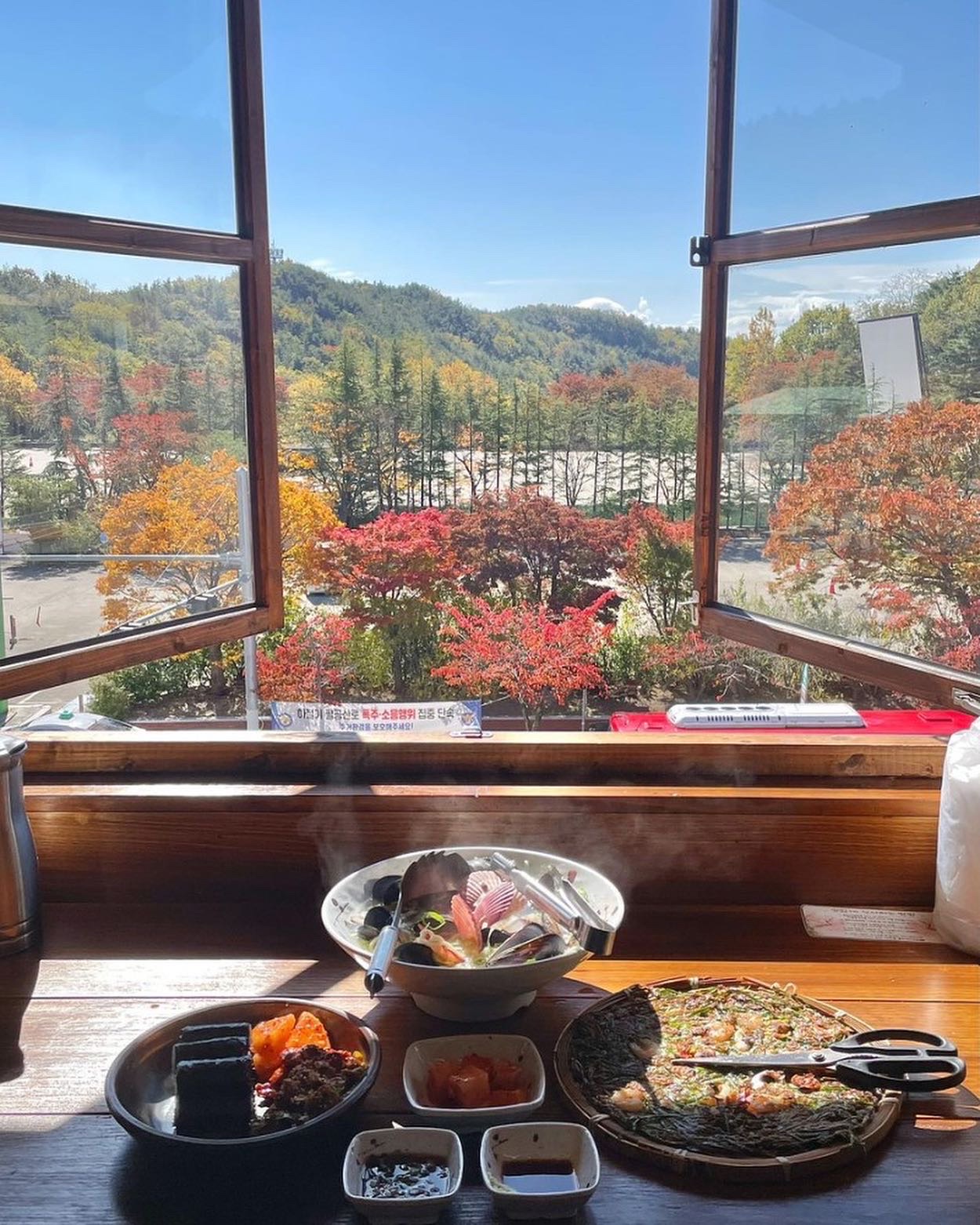 올바릇 나사리식당