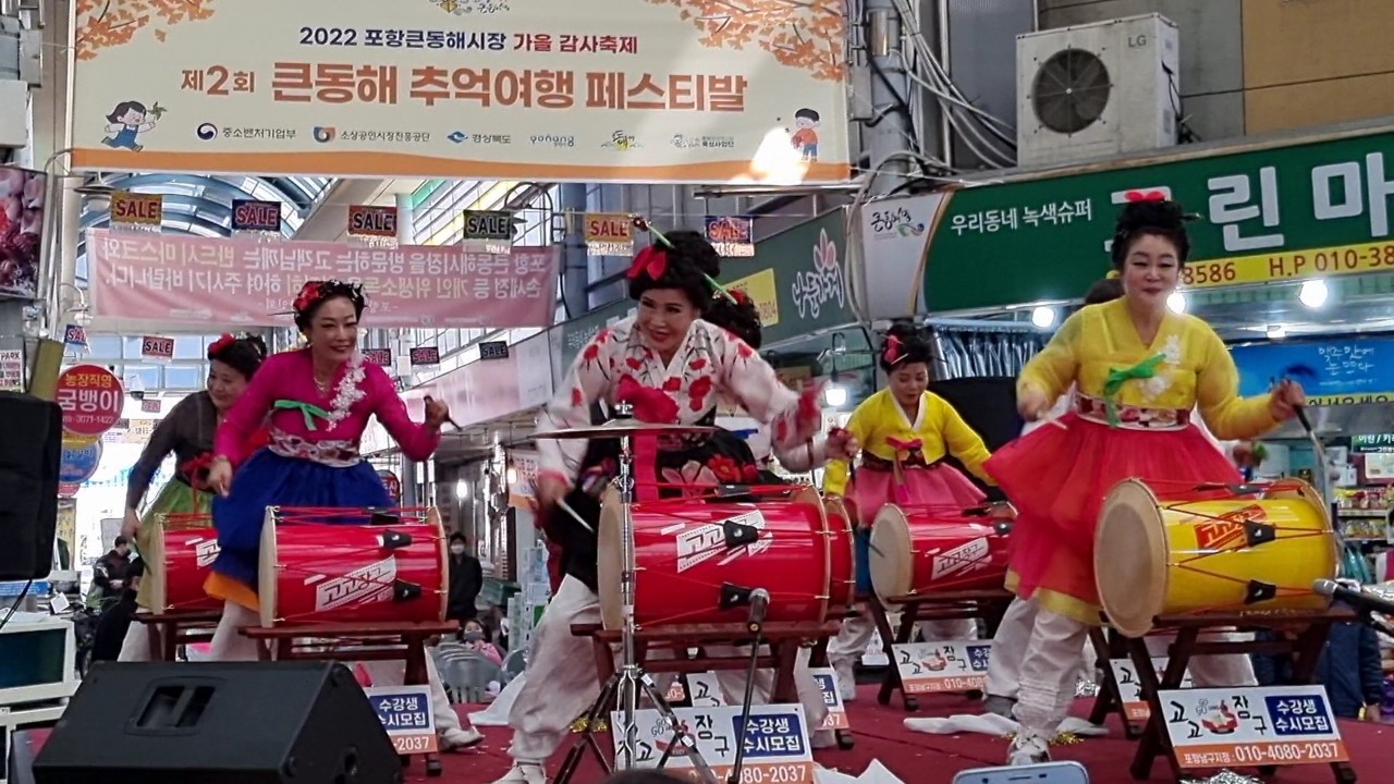 경북 경주시 국악학원추천업체 판소리 가야금학원 태평소배우기 거문고 아랑고고장구 경주지부