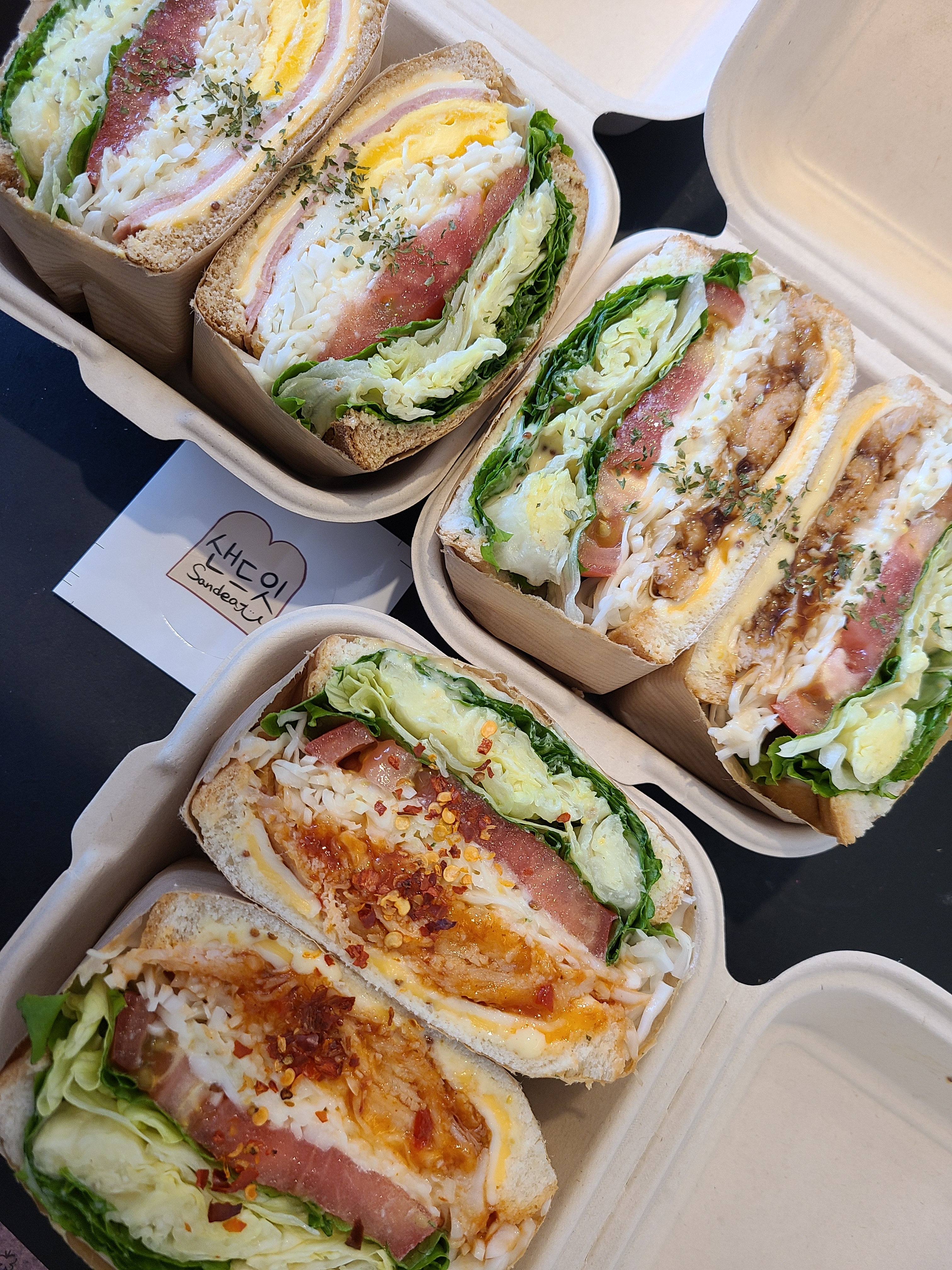 카페,샌드잇