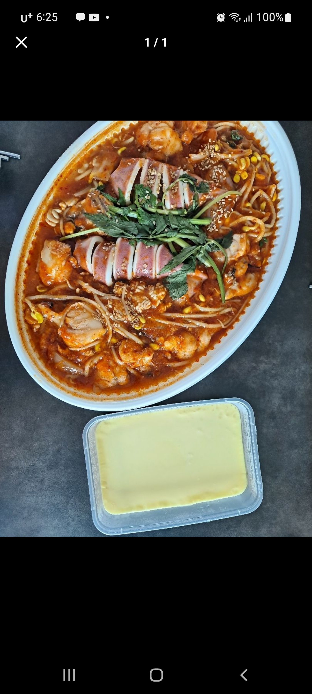 아구듬뿍&알곤마니 송도점